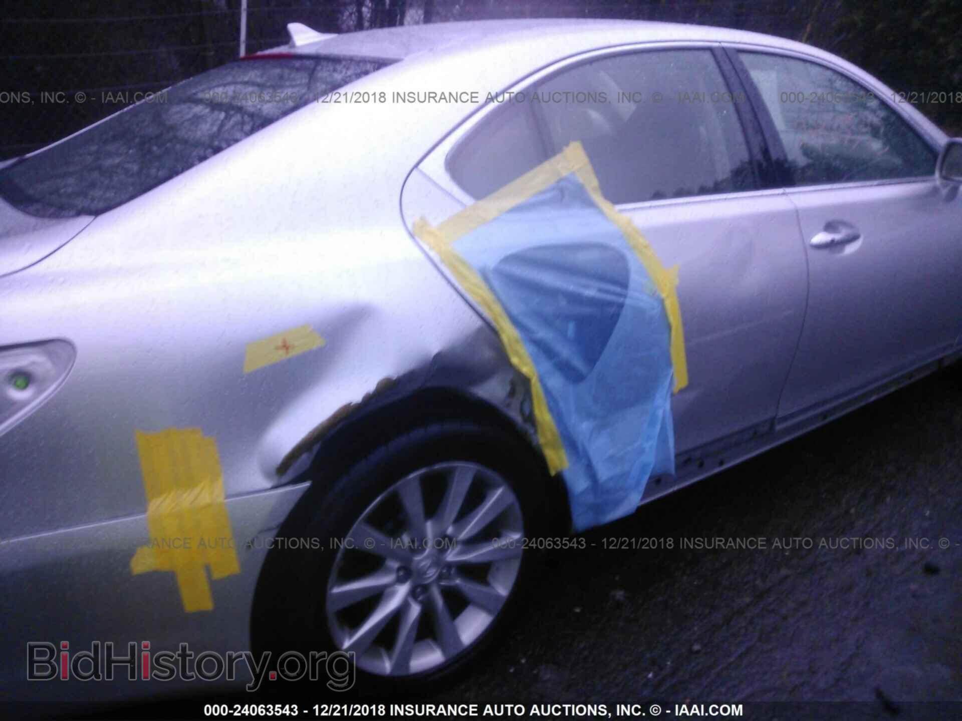 2011 LEXUS LS - VIN: JTHCL5EF5B5009148 - Photo 6