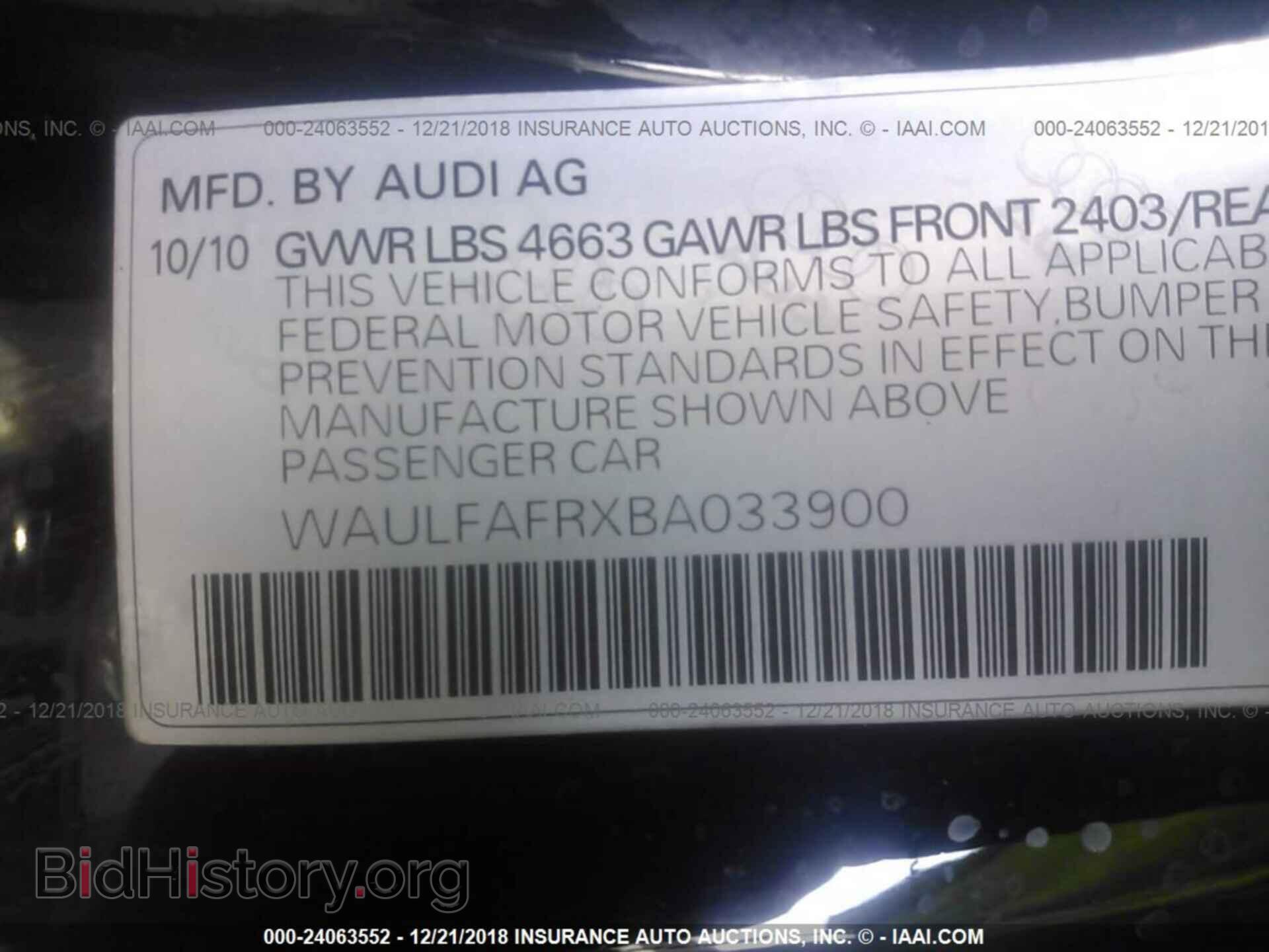 2011 AUDI A5 - VIN: WAULFAFRXBA033900 - Фото 9