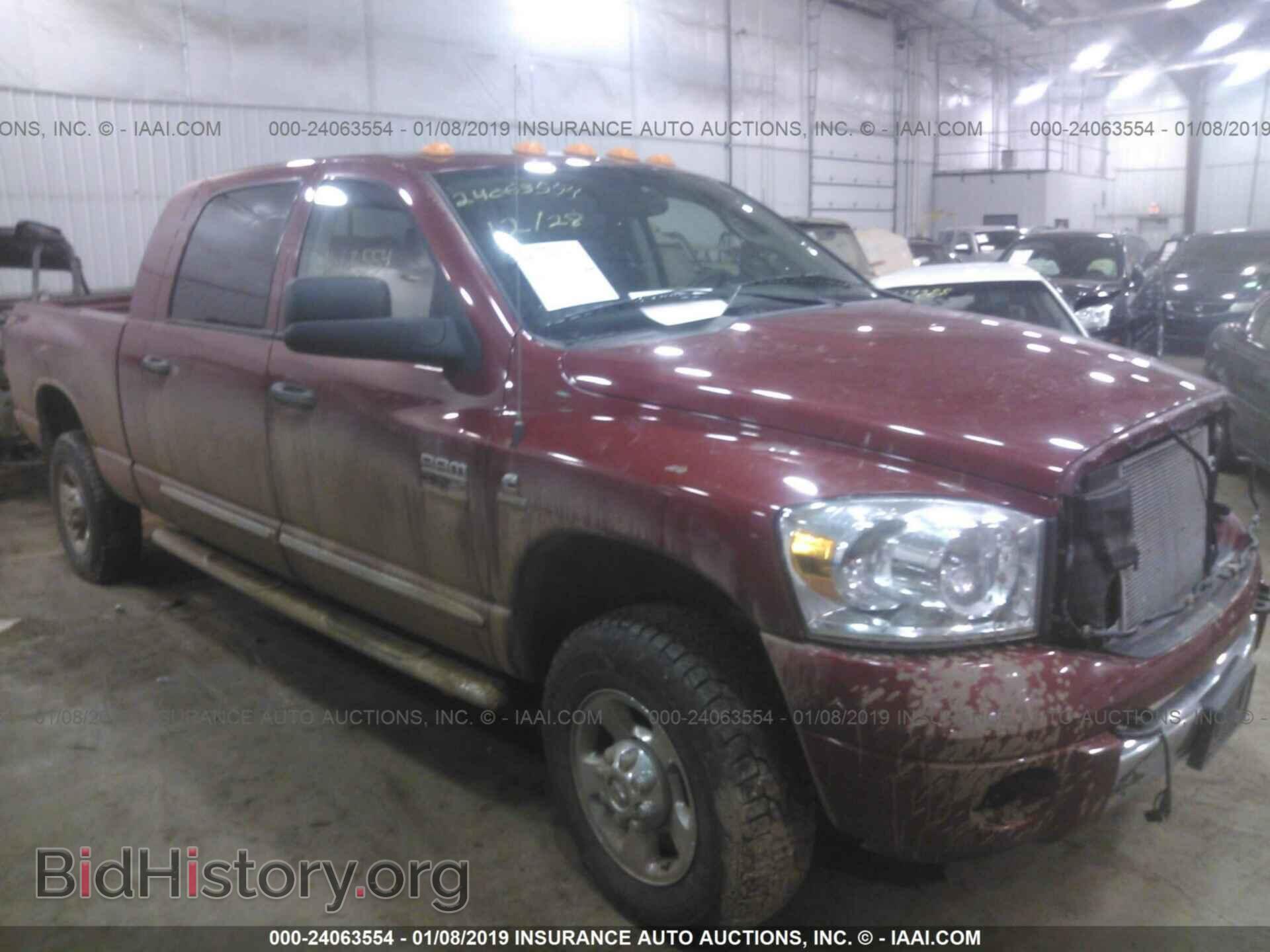Фотография 3D7MX39A28G113486 - DODGE RAM 3500 2008