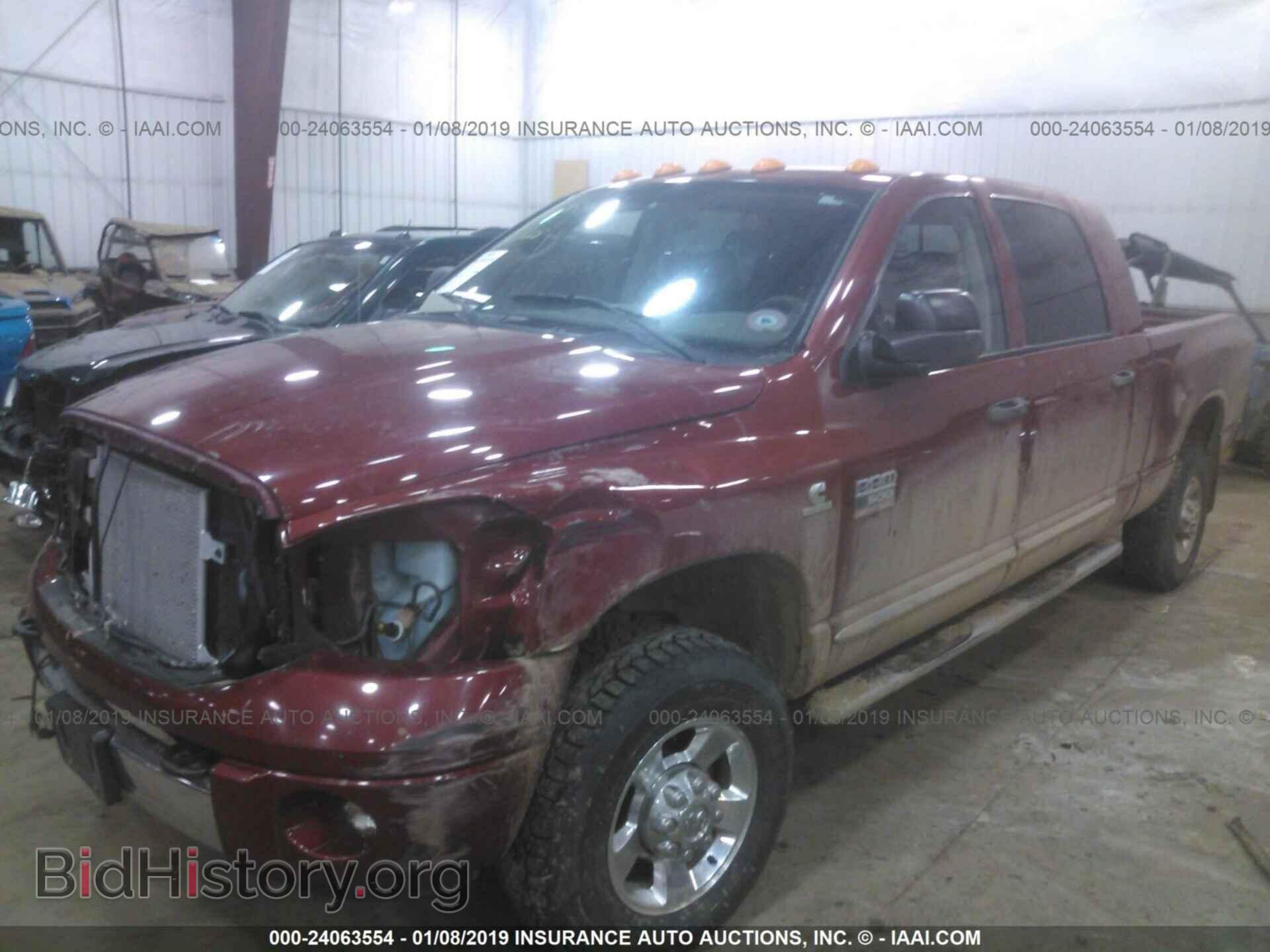 2008 DODGE RAM 3500 - VIN: 3D7MX39A28G113486 - Фото 2