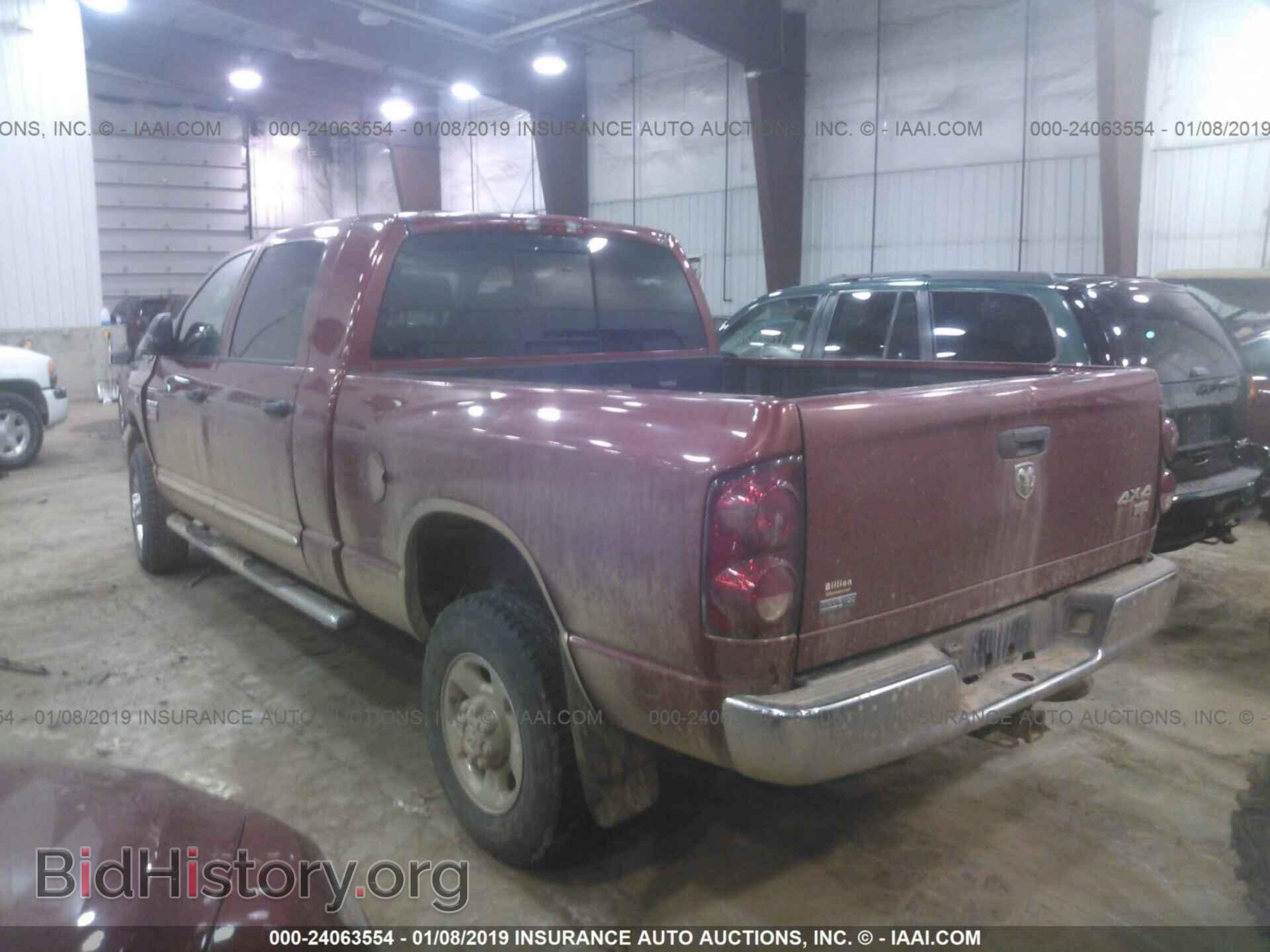 2008 DODGE RAM 3500 - VIN: 3D7MX39A28G113486 - Фото 3