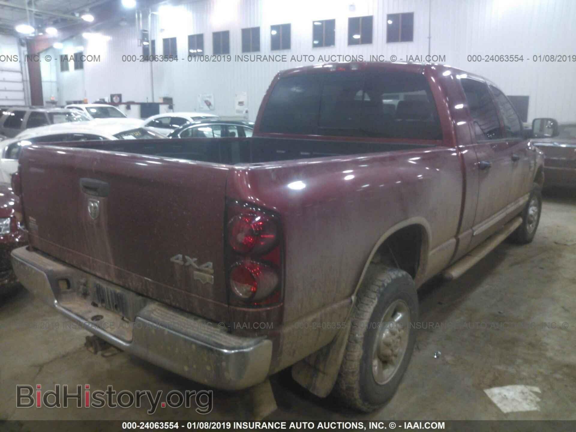 2008 DODGE RAM 3500 - VIN: 3D7MX39A28G113486 - Фото 4