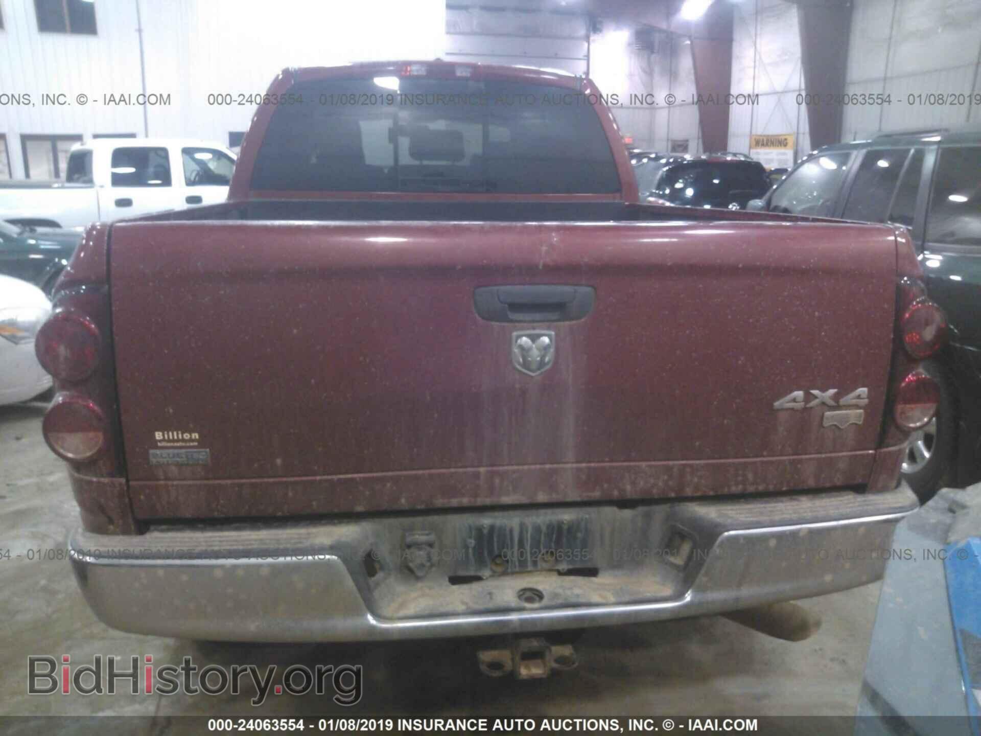 2008 DODGE RAM 3500 - VIN: 3D7MX39A28G113486 - Фото 8