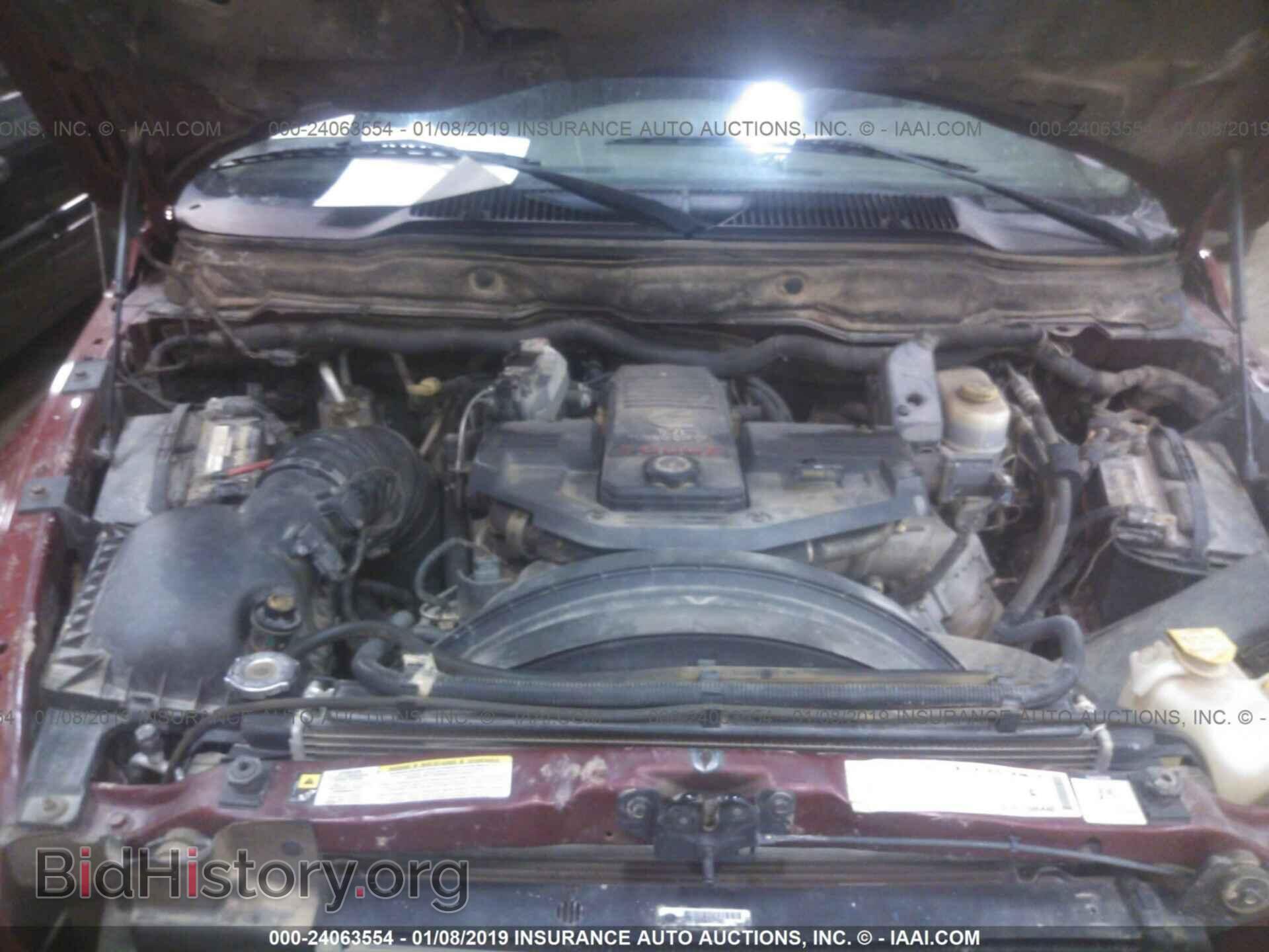 2008 DODGE RAM 3500 - VIN: 3D7MX39A28G113486 - Фото 10