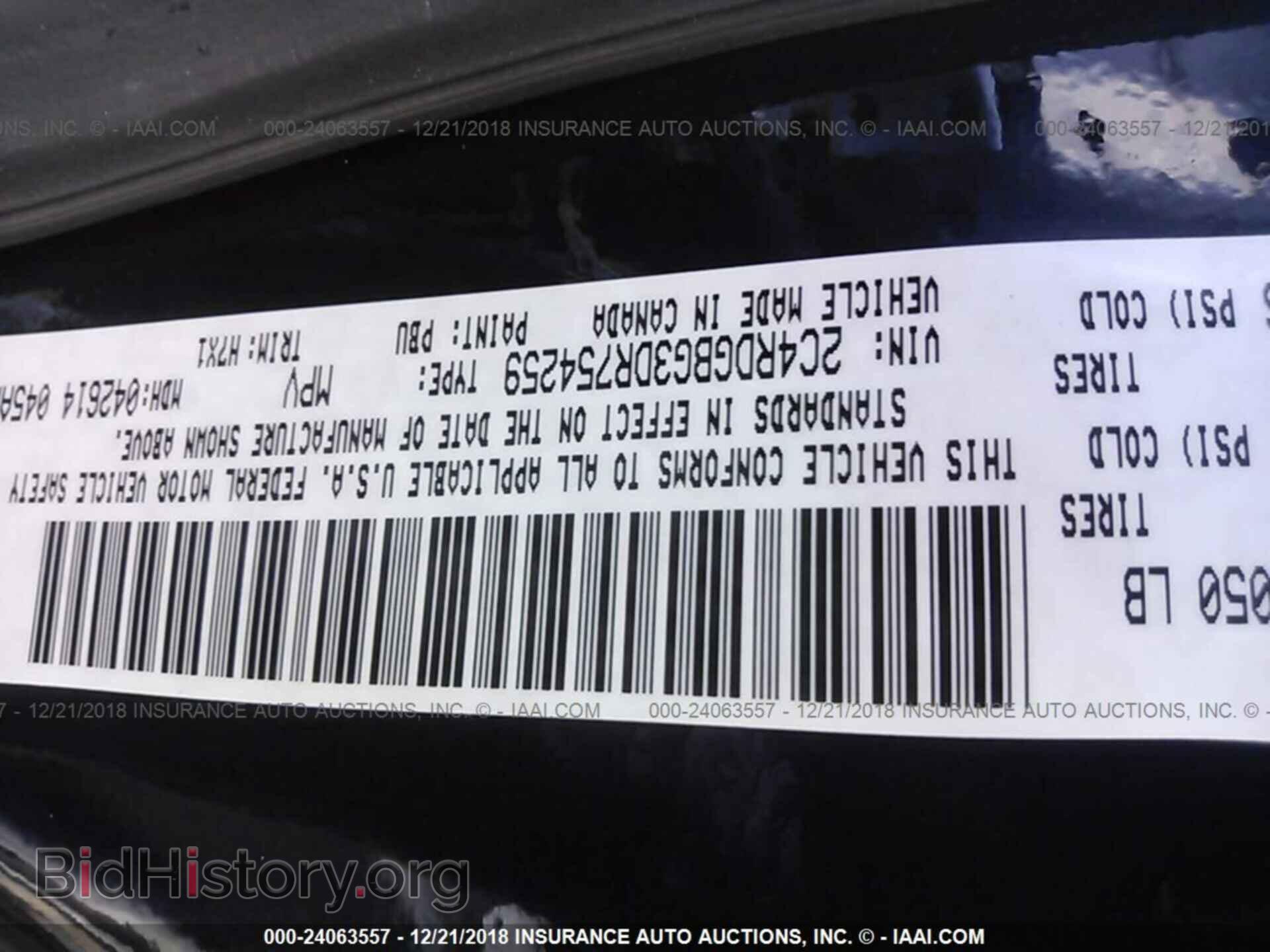 2013 DODGE GRAND CARAVAN - VIN: 2C4RDGBG3DR754259 - Фото 9