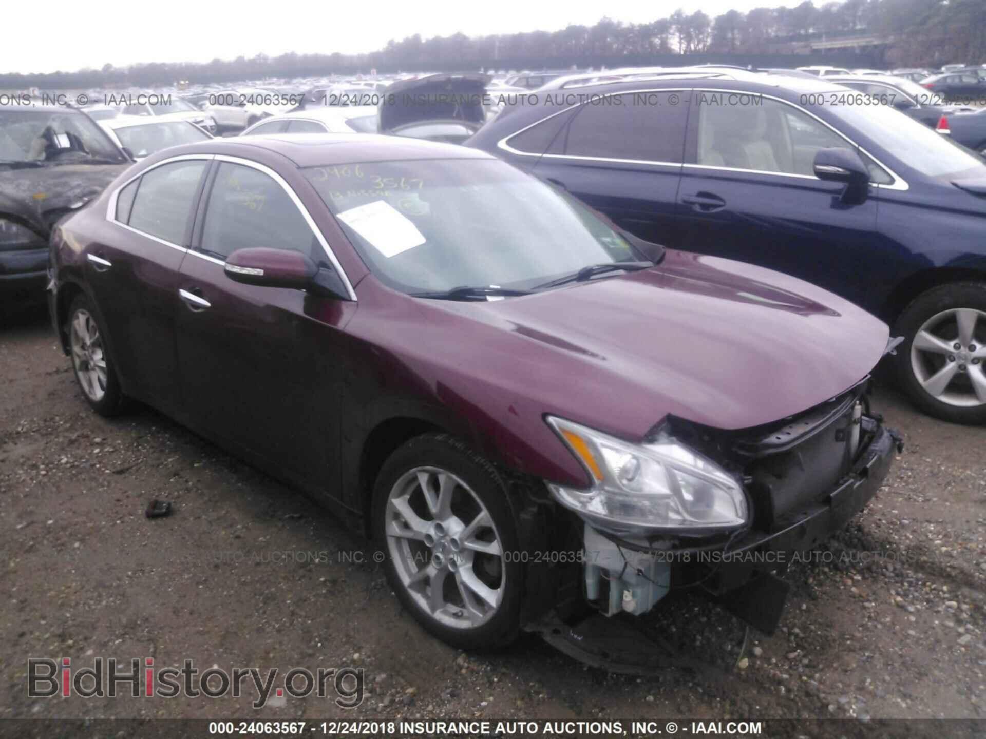 Фотография 1N4AA5AP5DC843731 - NISSAN MAXIMA 2013