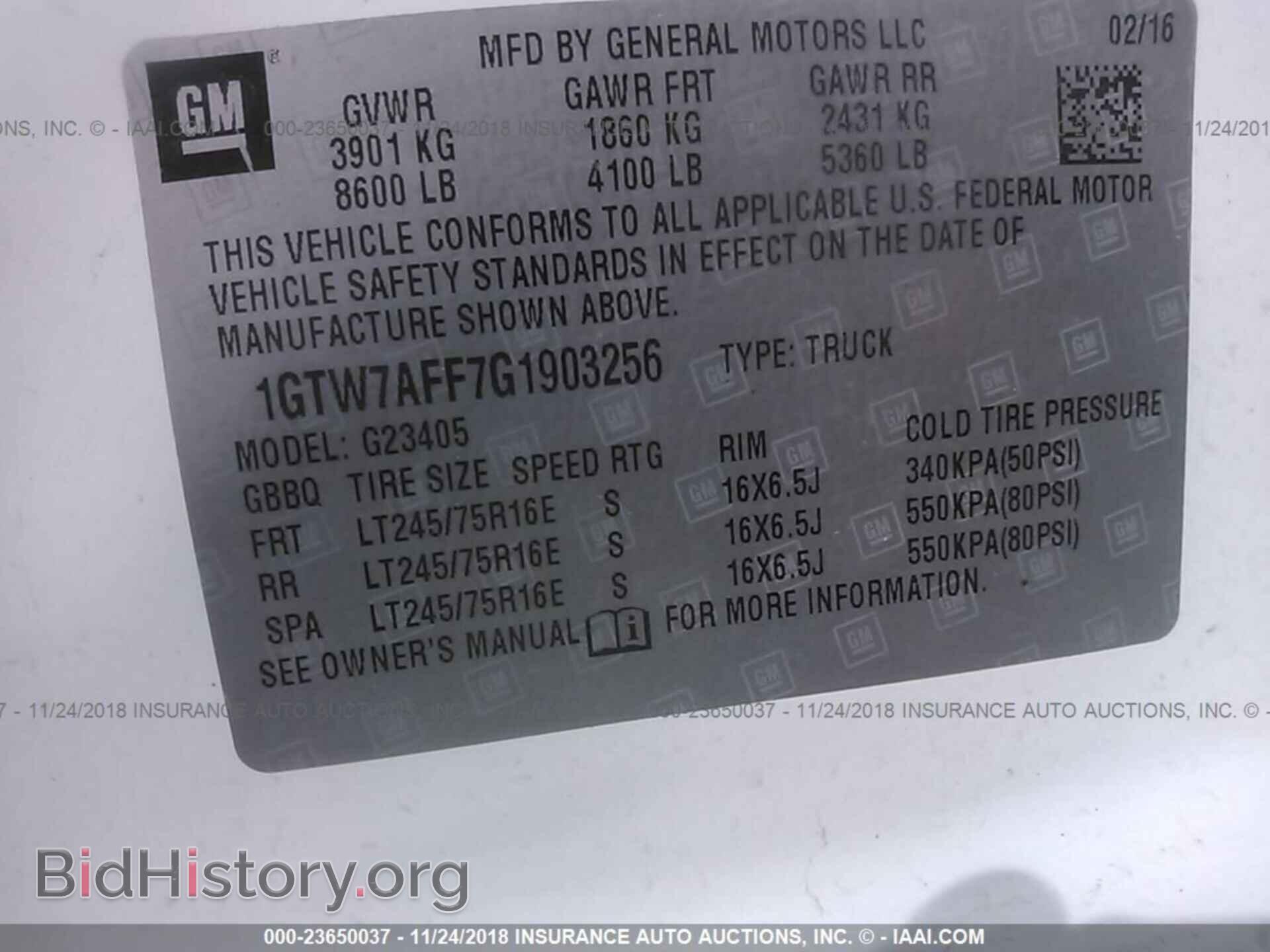 2016 GMC SAVANA - VIN: 1GTW7AFF7G1903256 - Фото 9