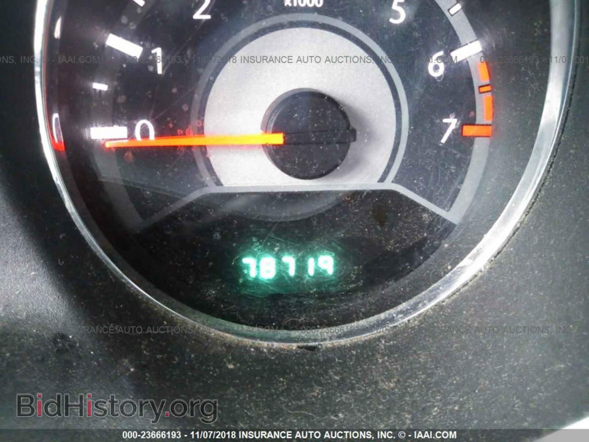 2012 CHRYSLER 200 - VIN: 1C3CCBBB0CN146716 - Photo 7