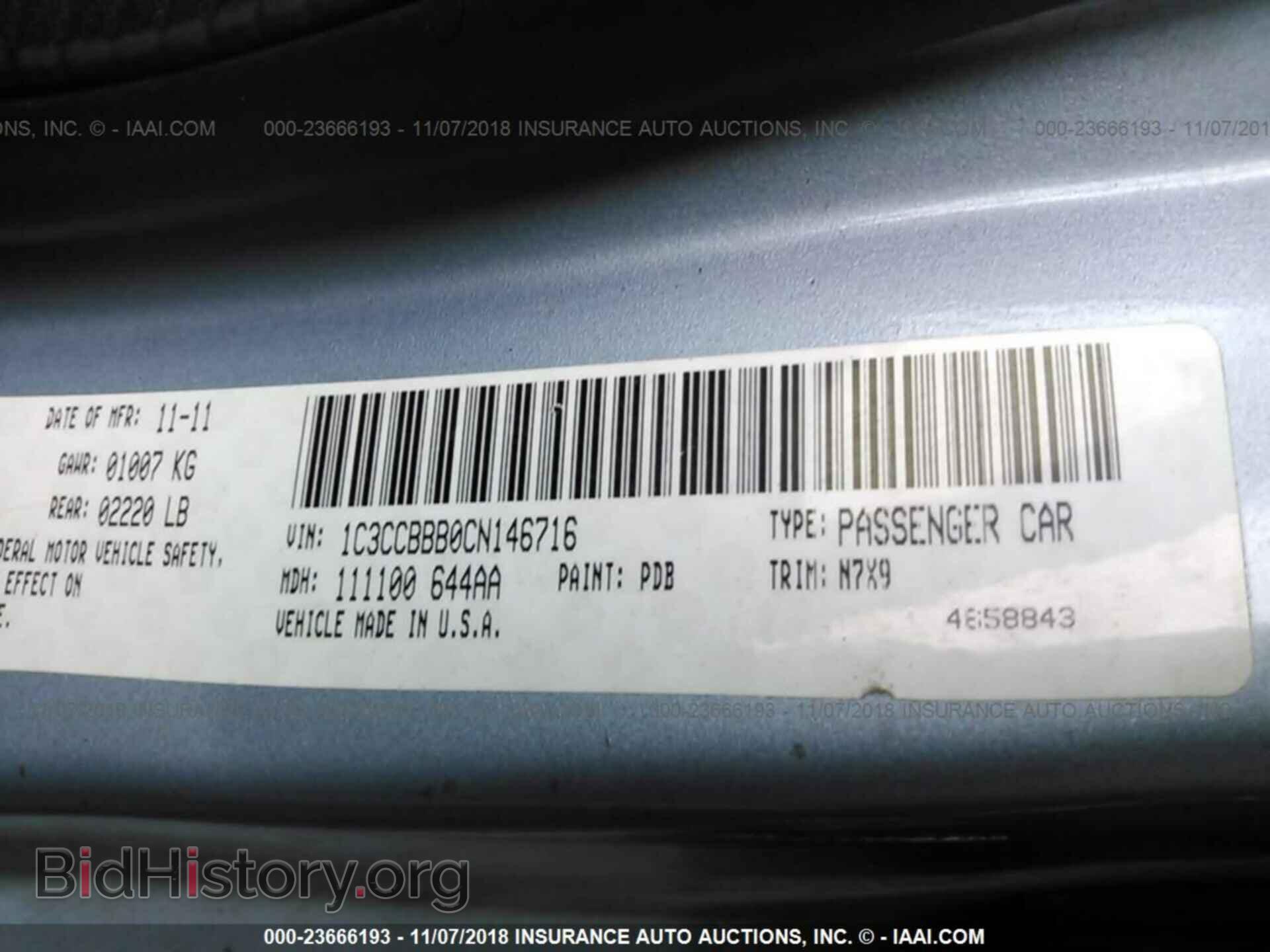 2012 CHRYSLER 200 - VIN: 1C3CCBBB0CN146716 - Photo 9