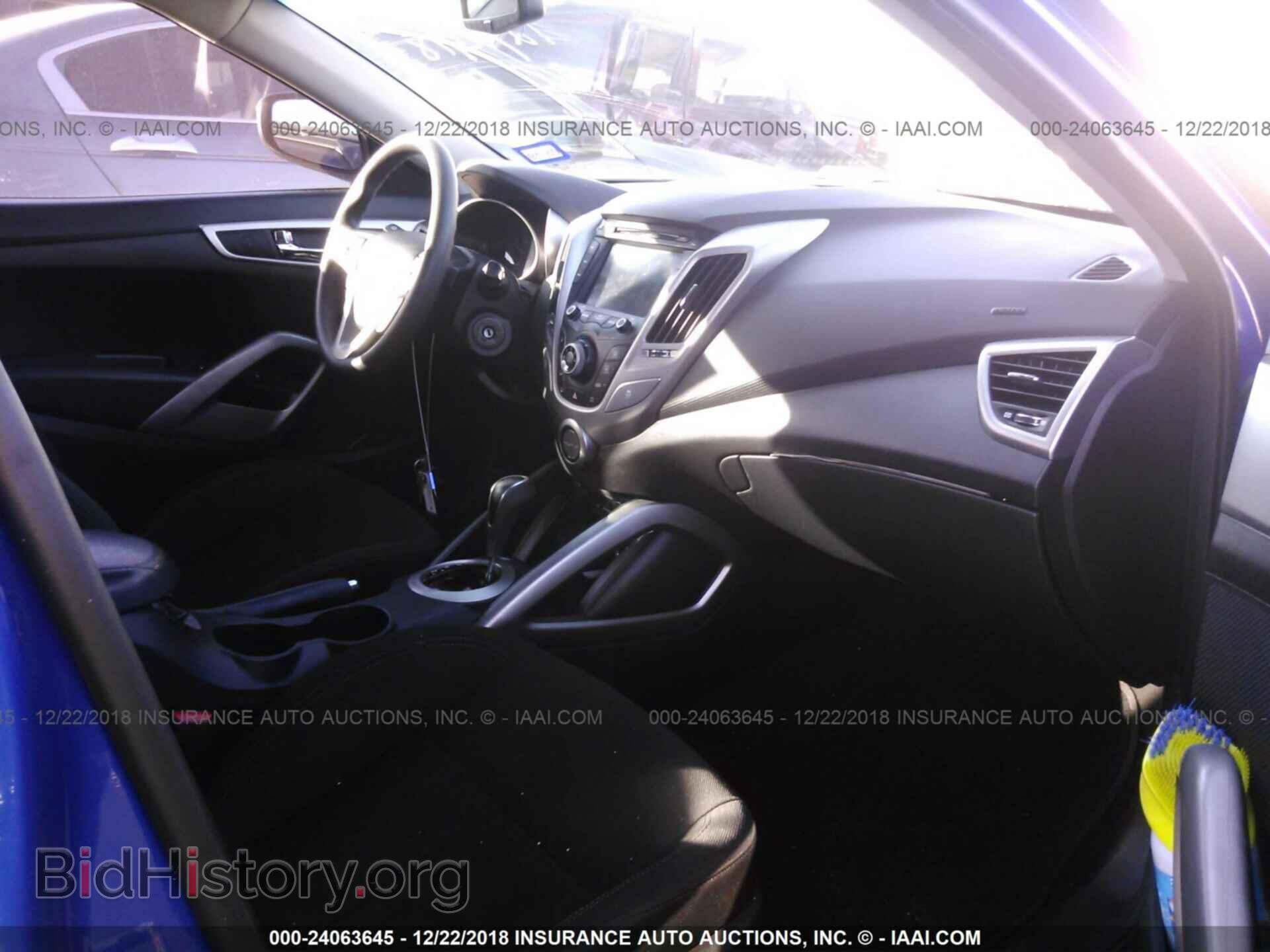 2013 HYUNDAI VELOSTER - VIN: KMHTC6AD2DU167625 - Фото 5