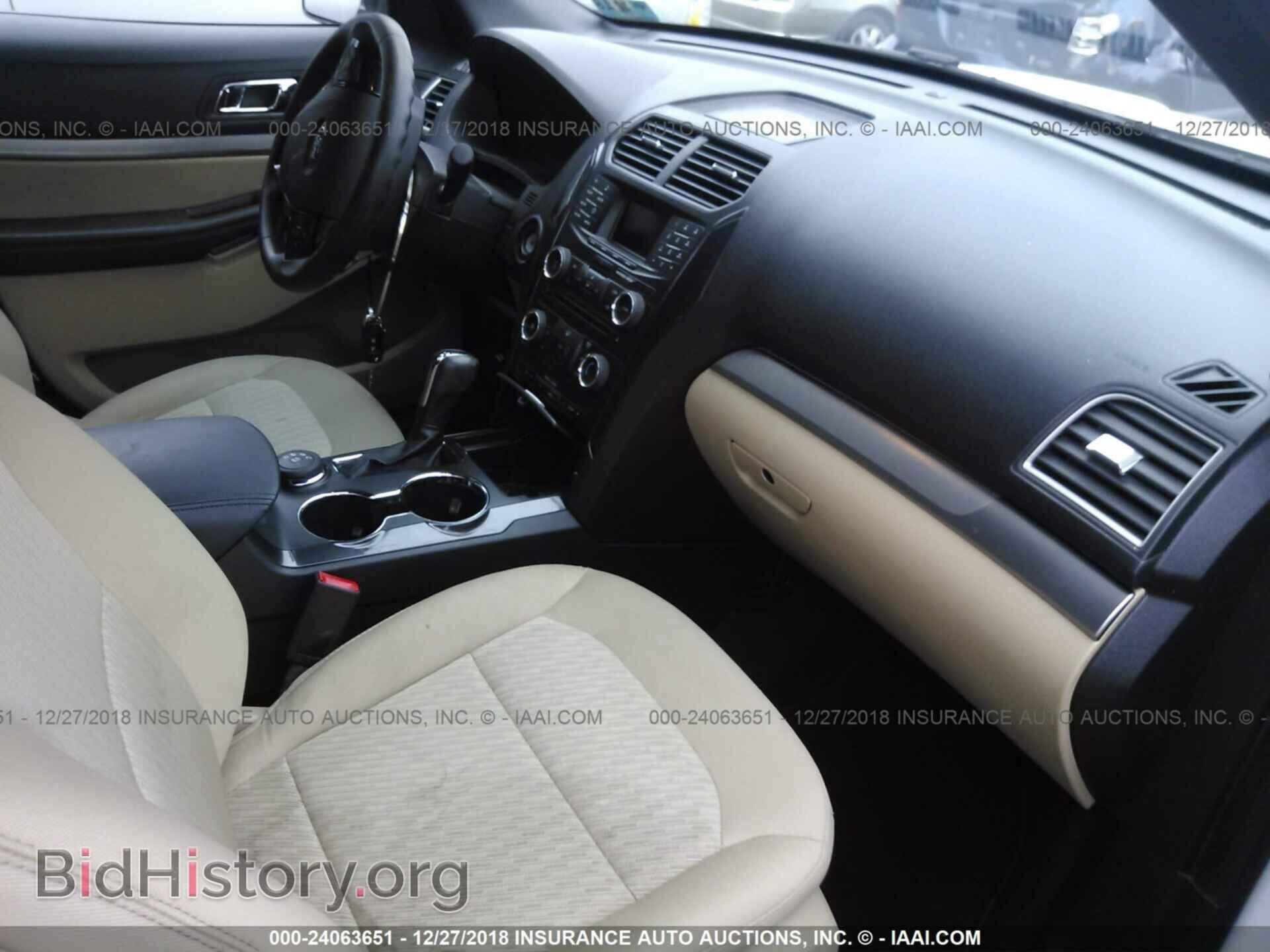 2017 FORD EXPLORER - VIN: 1FM5K8B81HGD82538 - Фото 5