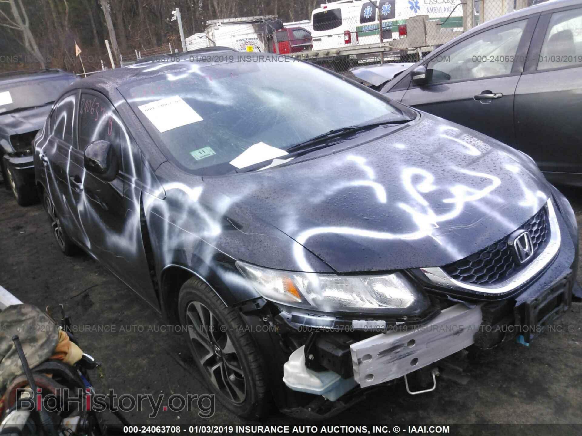 Фотография 2HGFB2F81DH521843 - HONDA CIVIC 2013
