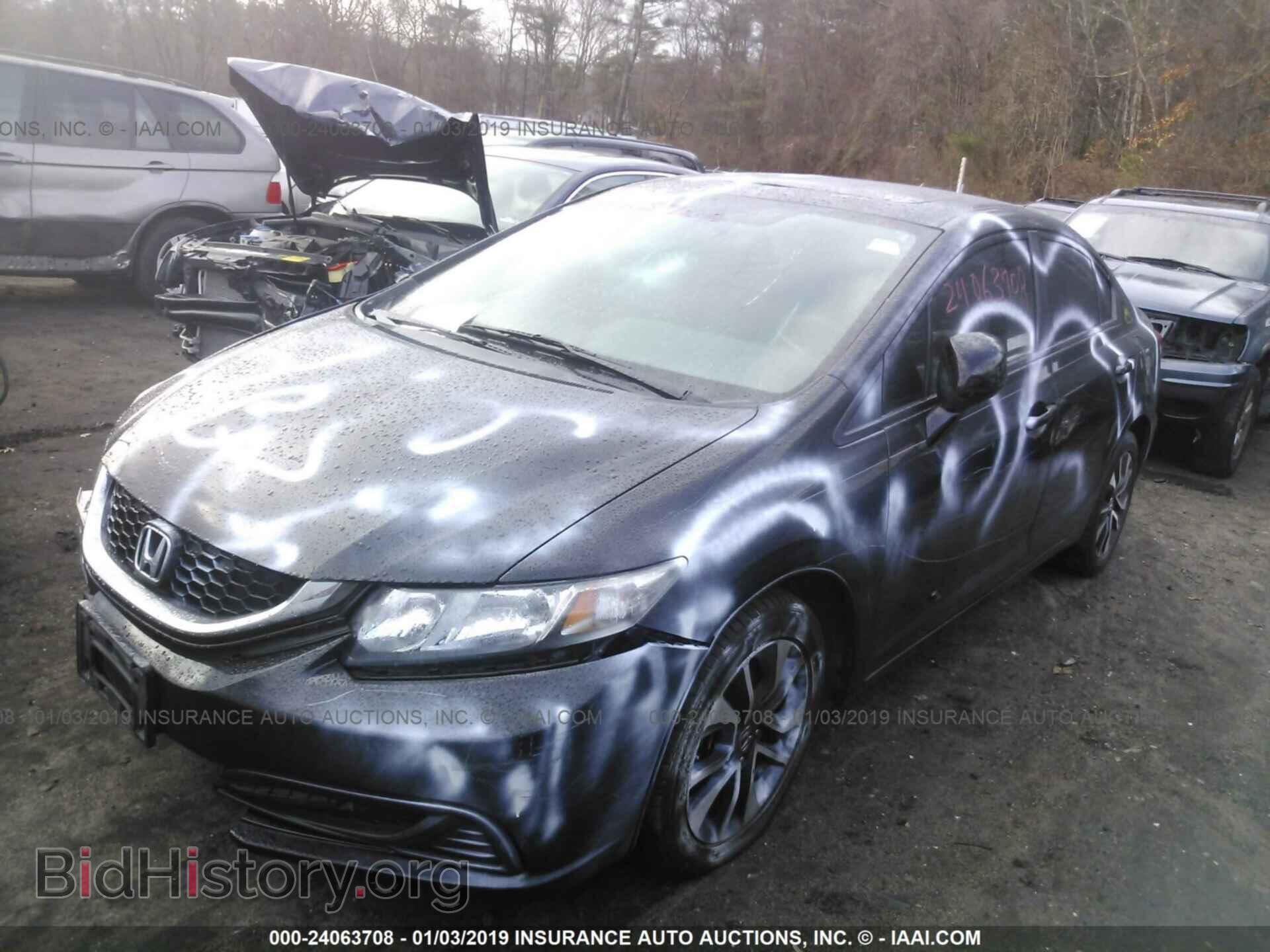 2013 HONDA CIVIC - VIN: 2HGFB2F81DH521843 - Фото 2
