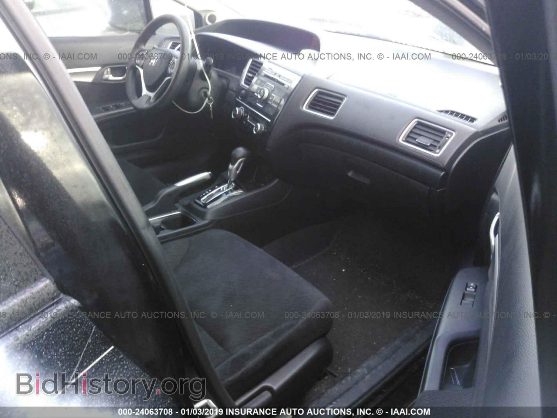 2013 HONDA CIVIC - VIN: 2HGFB2F81DH521843 - Фото 5