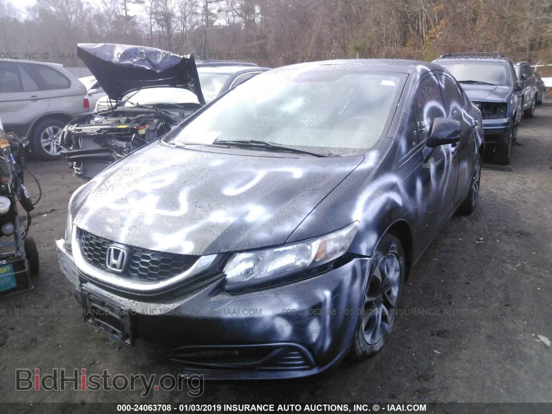 2013 HONDA CIVIC - VIN: 2HGFB2F81DH521843 - Фото 6