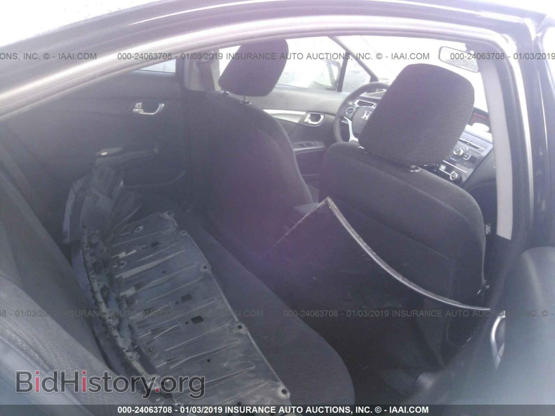 2013 HONDA CIVIC - VIN: 2HGFB2F81DH521843 - Фото 8