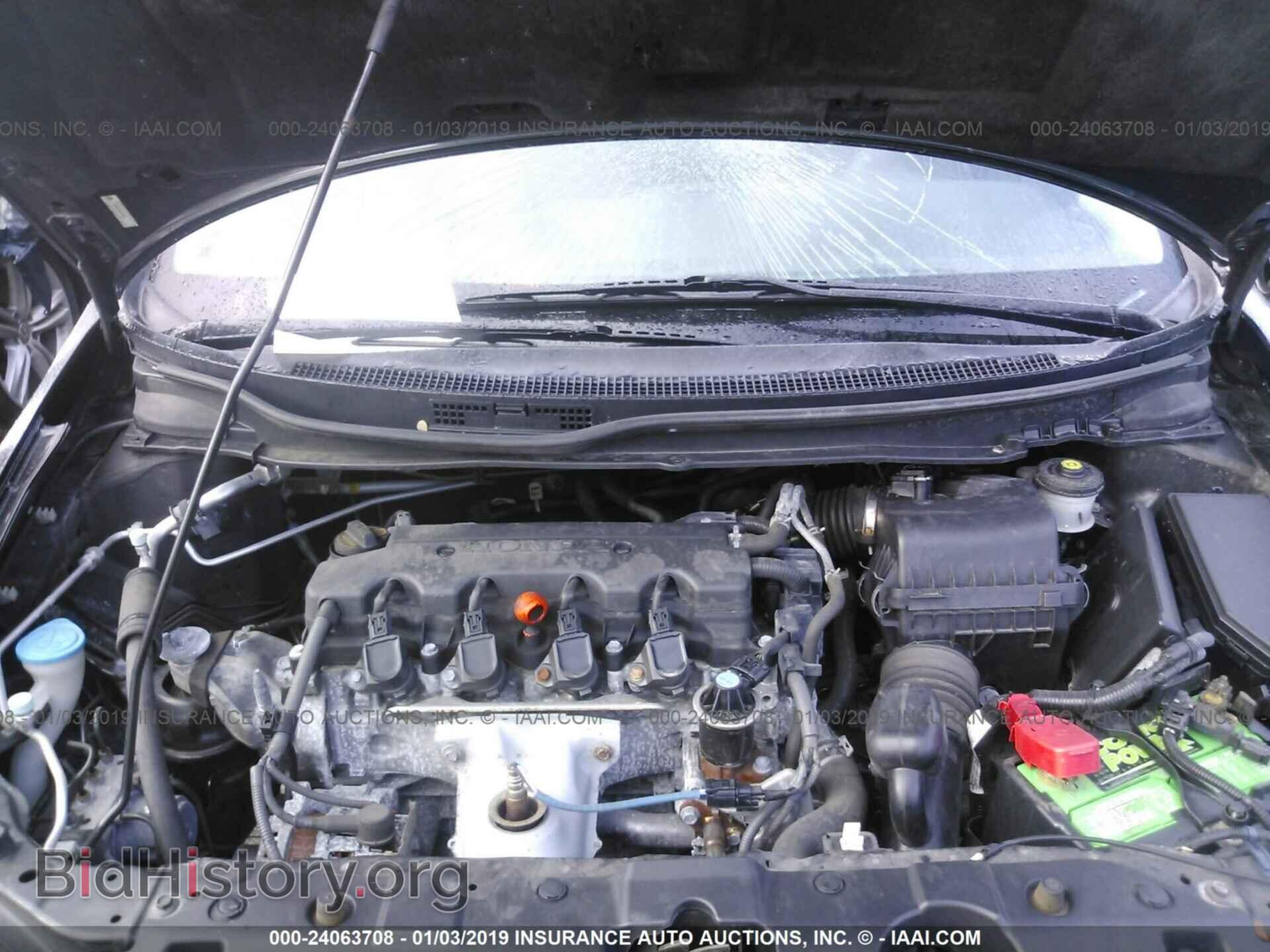 2013 HONDA CIVIC - VIN: 2HGFB2F81DH521843 - Фото 10