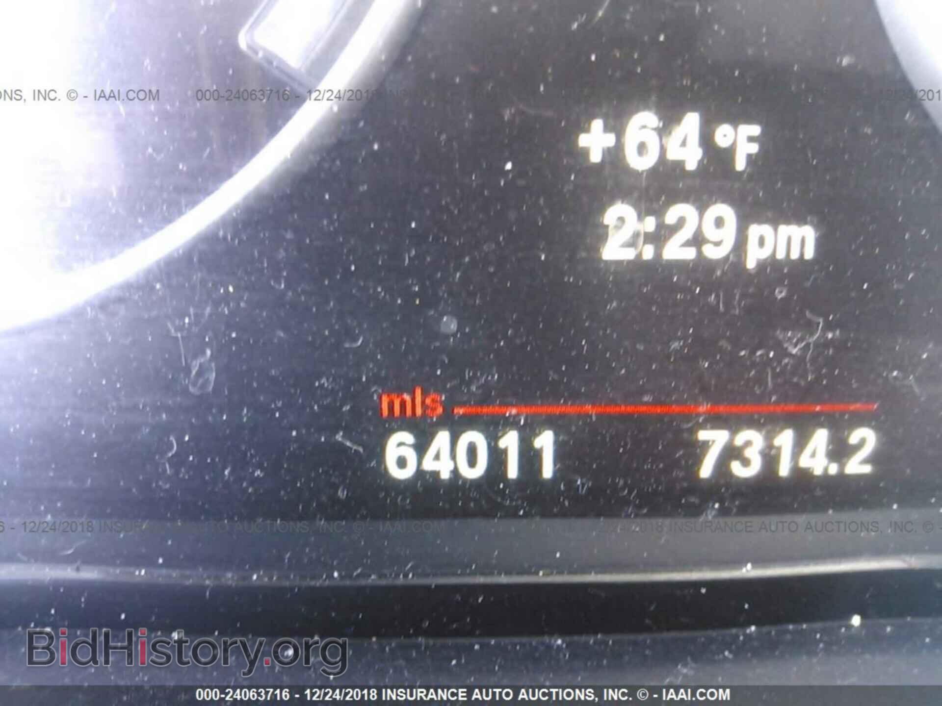 2013 BMW 528 - VIN: WBAXH5C57DD115511 - Фото 7
