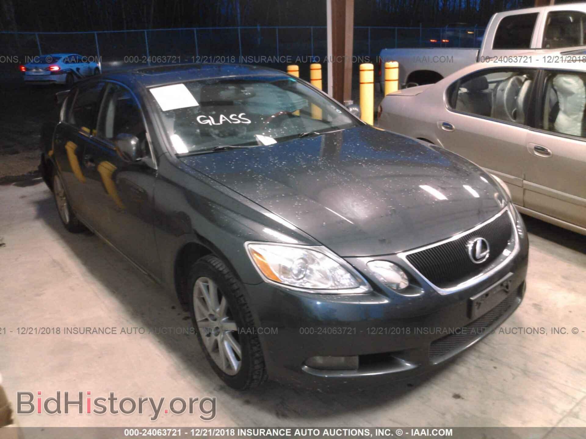 Photo JTHCE96S370006041 - LEXUS GS 2007