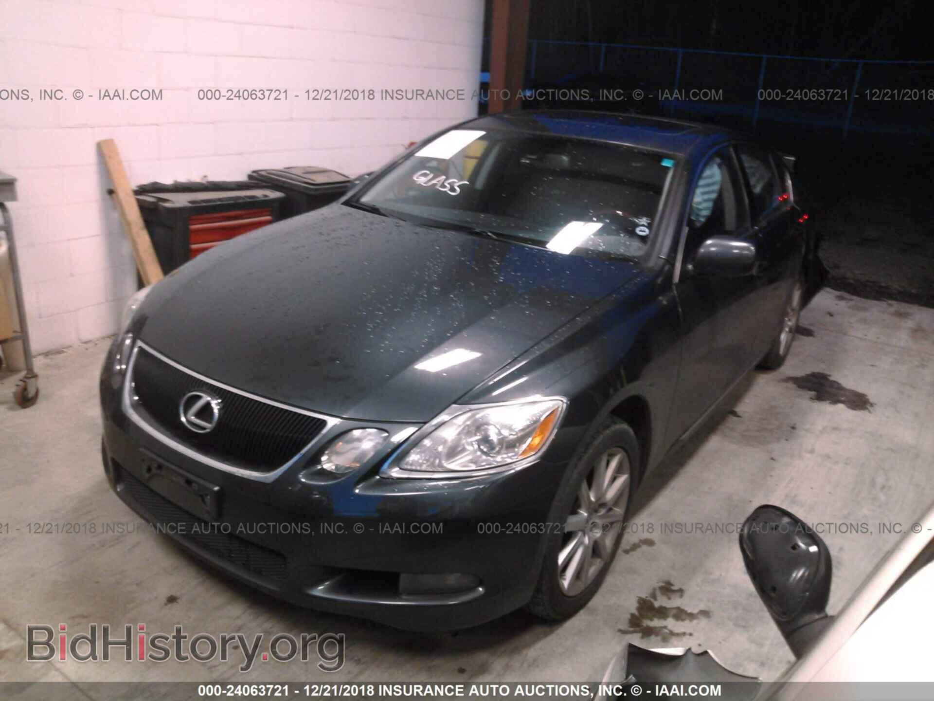 2007 LEXUS GS - VIN: JTHCE96S370006041 - Photo 2