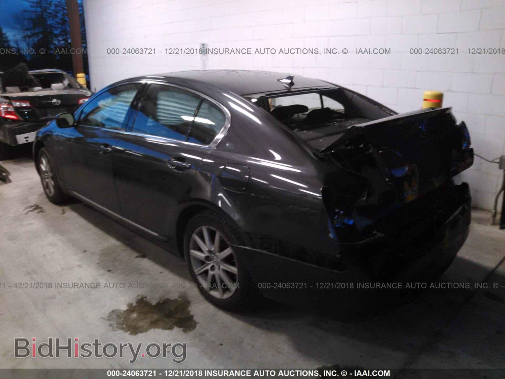 2007 LEXUS GS - VIN: JTHCE96S370006041 - Photo 3