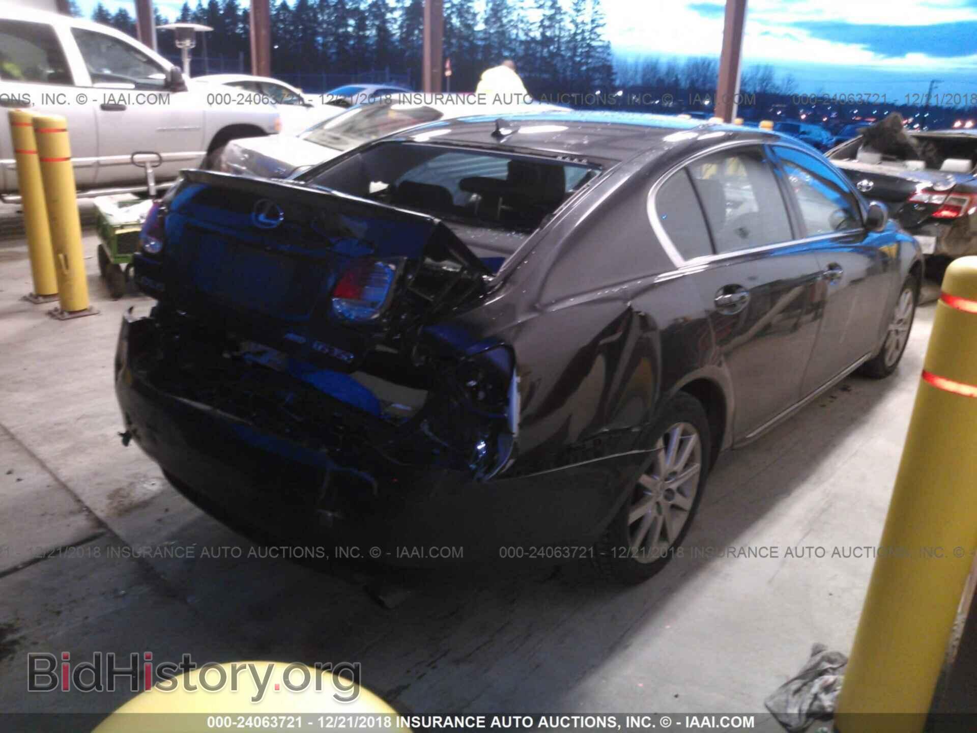 2007 LEXUS GS - VIN: JTHCE96S370006041 - Photo 4