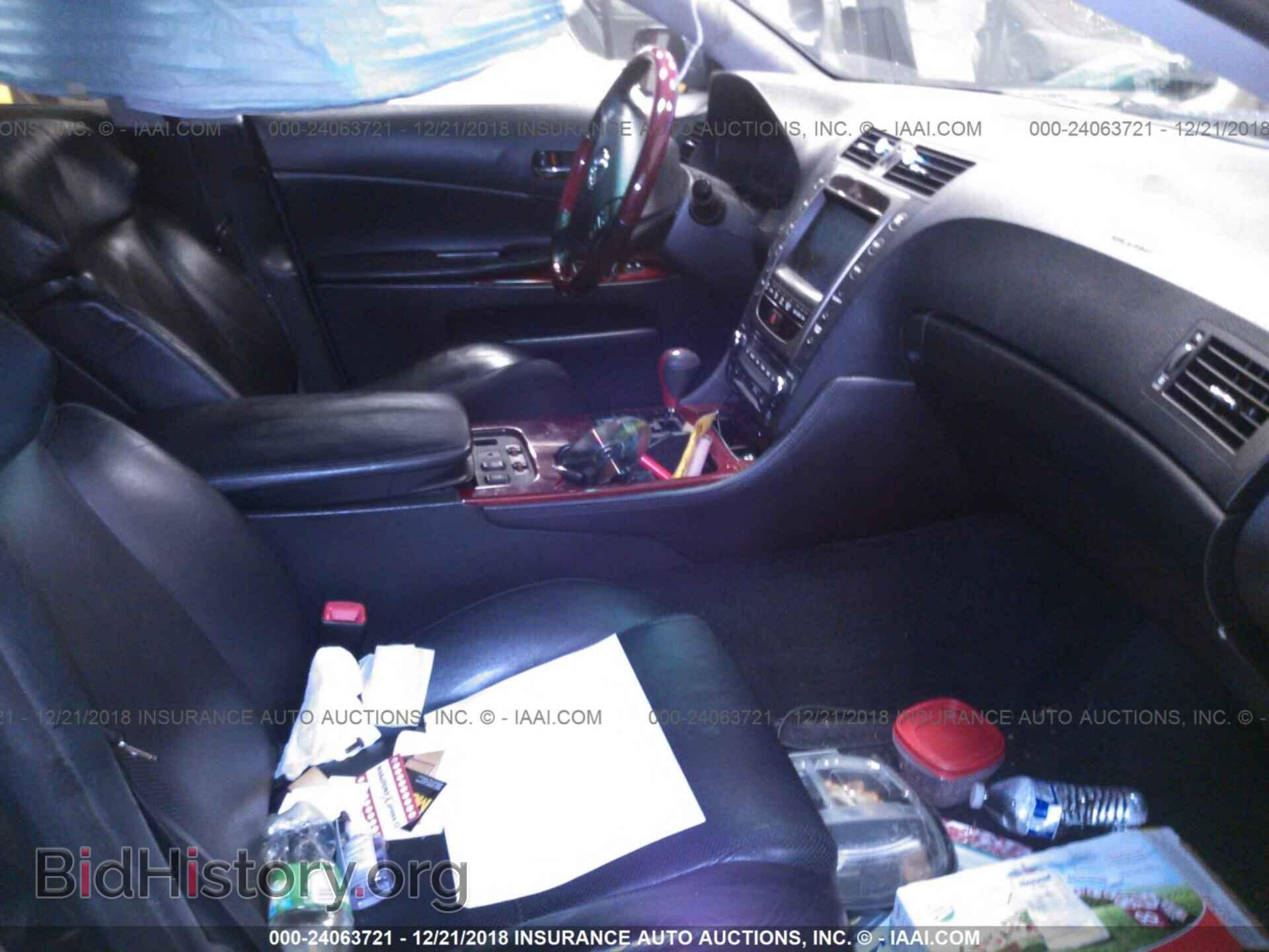 2007 LEXUS GS - VIN: JTHCE96S370006041 - Photo 5