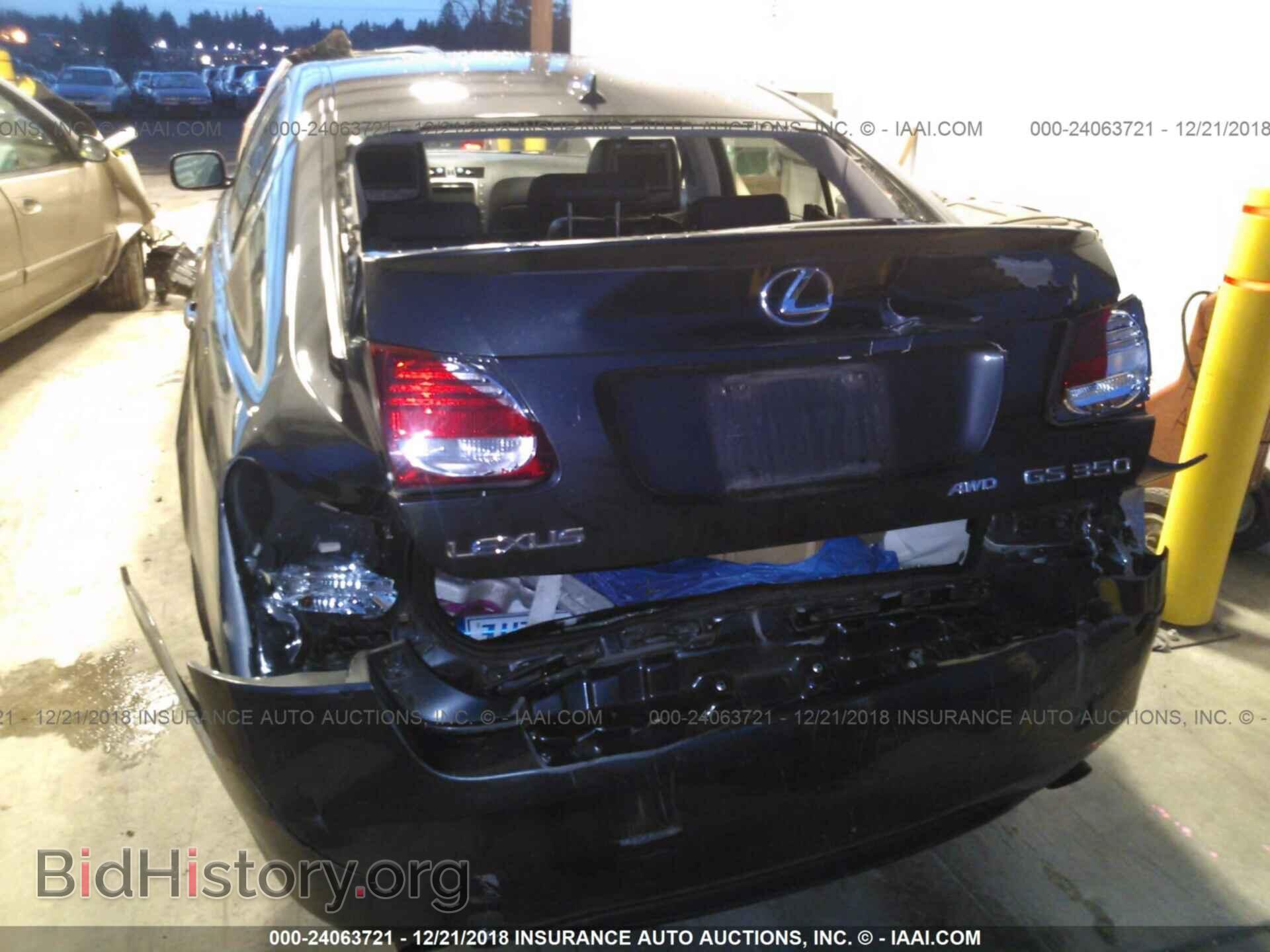 2007 LEXUS GS - VIN: JTHCE96S370006041 - Photo 6