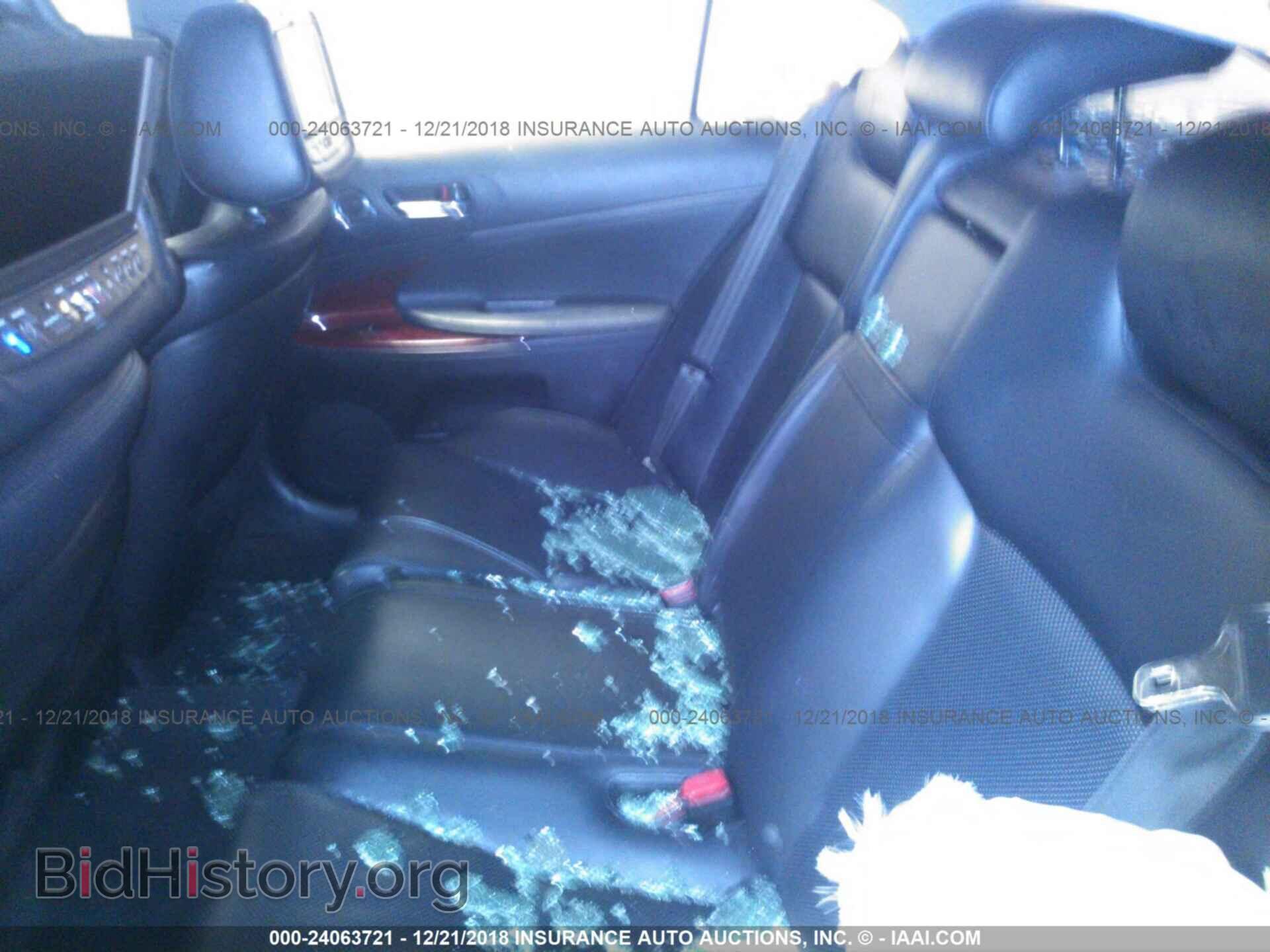 2007 LEXUS GS - VIN: JTHCE96S370006041 - Photo 8