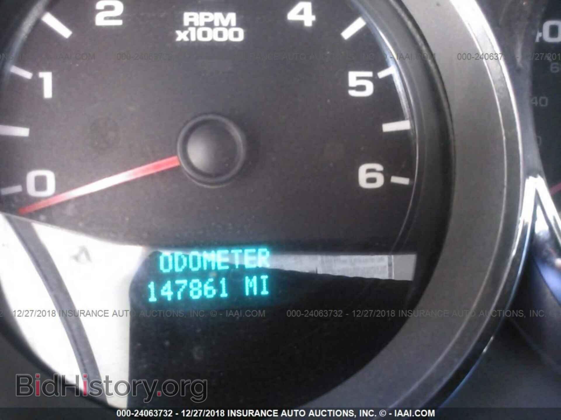 2007 CHEVROLET SILVERADO - VIN: 2GCEC19C971688398 - Photo 7