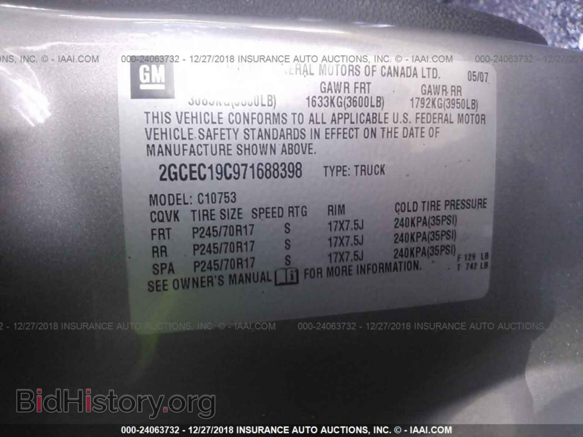 2007 CHEVROLET SILVERADO - VIN: 2GCEC19C971688398 - Photo 9