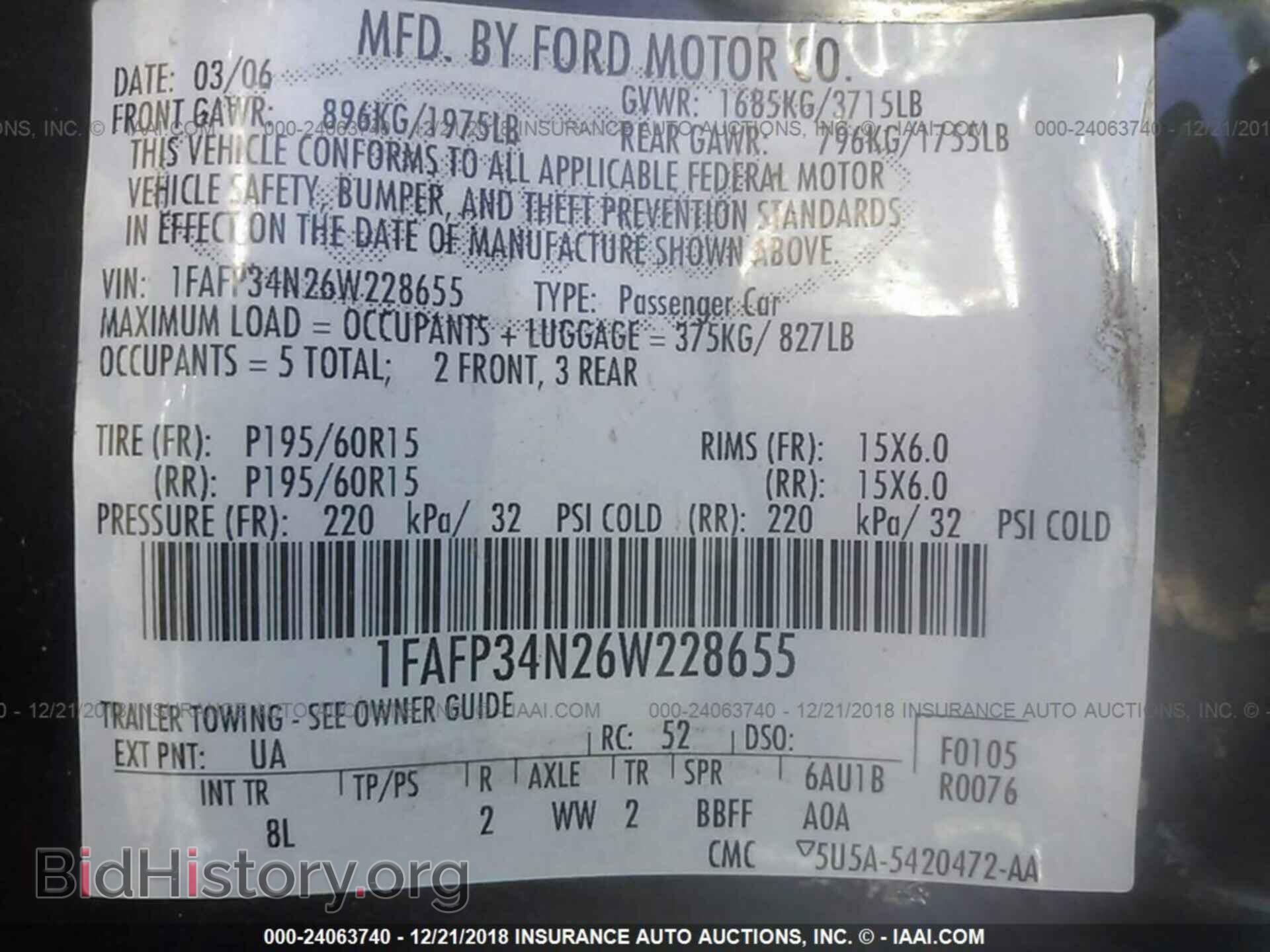 2006 FORD FOCUS - VIN: 1FAFP34N26W228655 - Фото 9