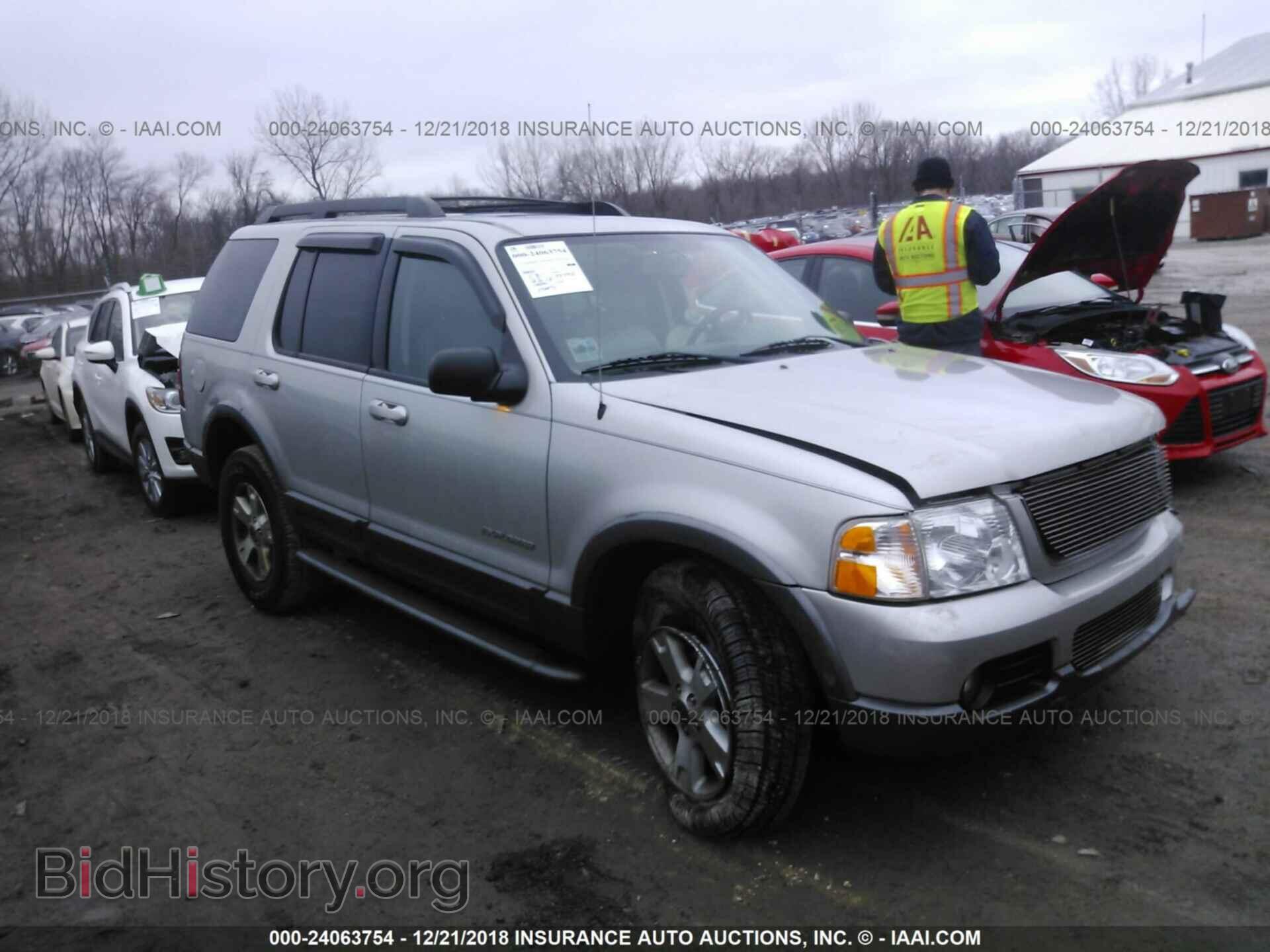 Фотография 1FMZU73K75ZA56257 - FORD EXPLORER 2005