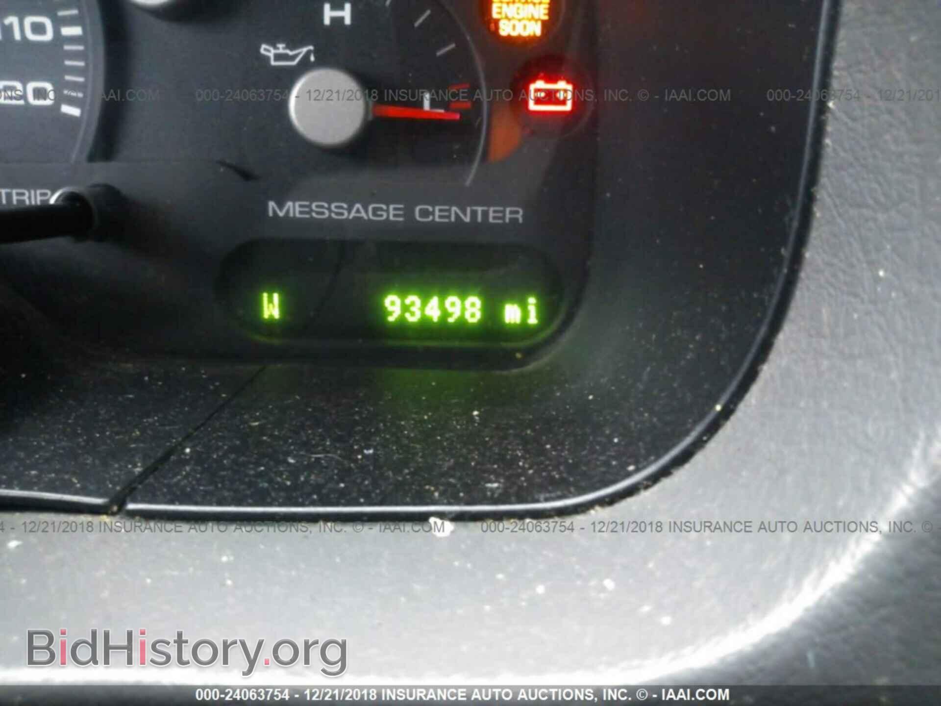 2005 FORD EXPLORER - VIN: 1FMZU73K75ZA56257 - Photo 7