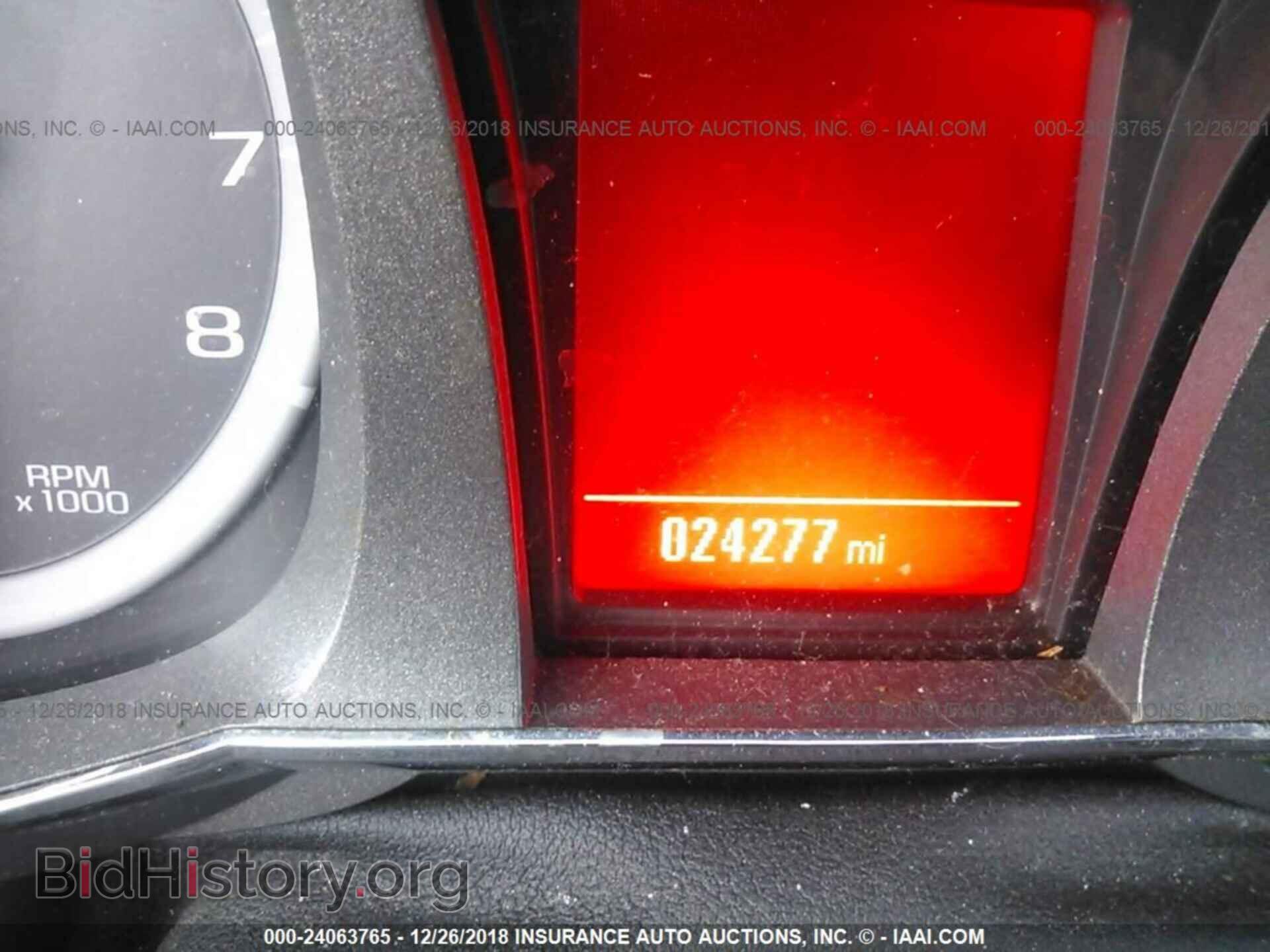 2014 GMC TERRAIN - VIN: 2GKALREK8E6381058 - Фото 7