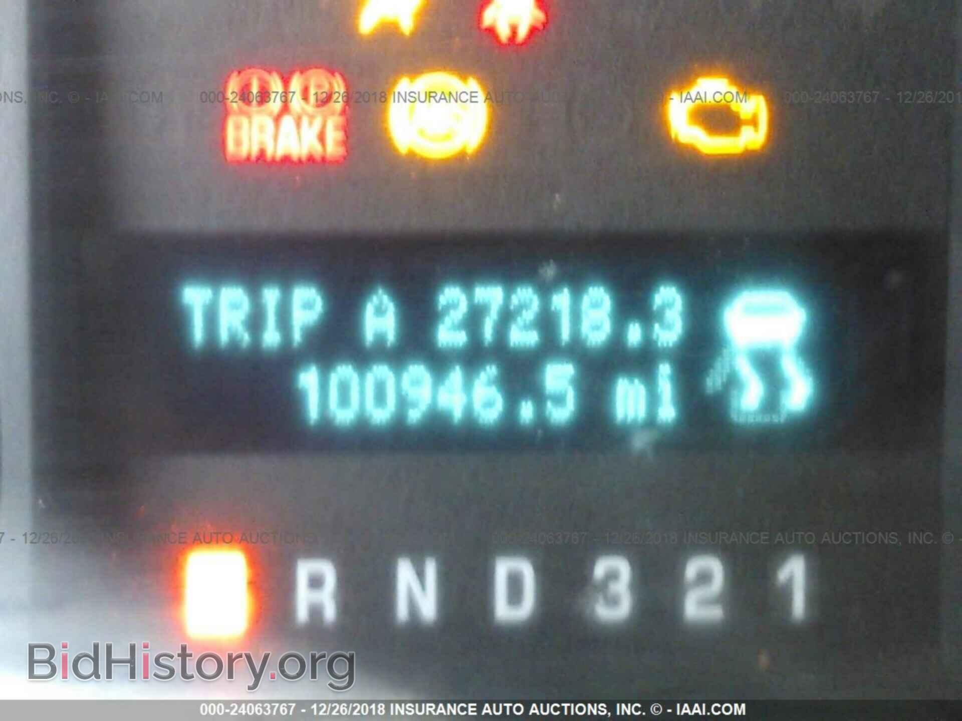 2010 FORD F150 - VIN: 1FTFW1EV7AFC97320 - Фото 7