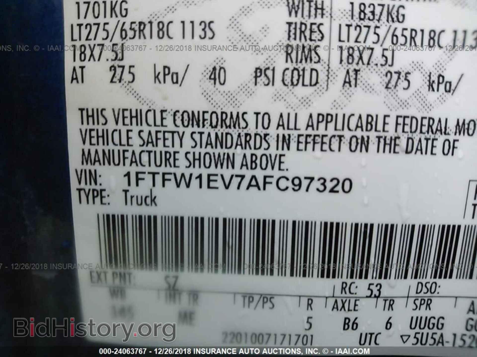 2010 FORD F150 - VIN: 1FTFW1EV7AFC97320 - Фото 9