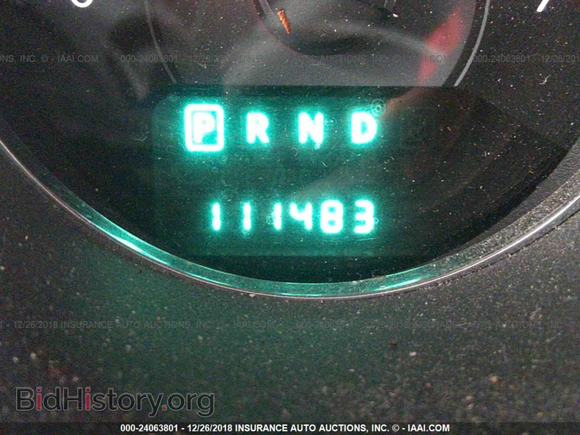 2012 CHRYSLER 200 - VIN: 1C3CCBHG5CN302056 - Фото 7