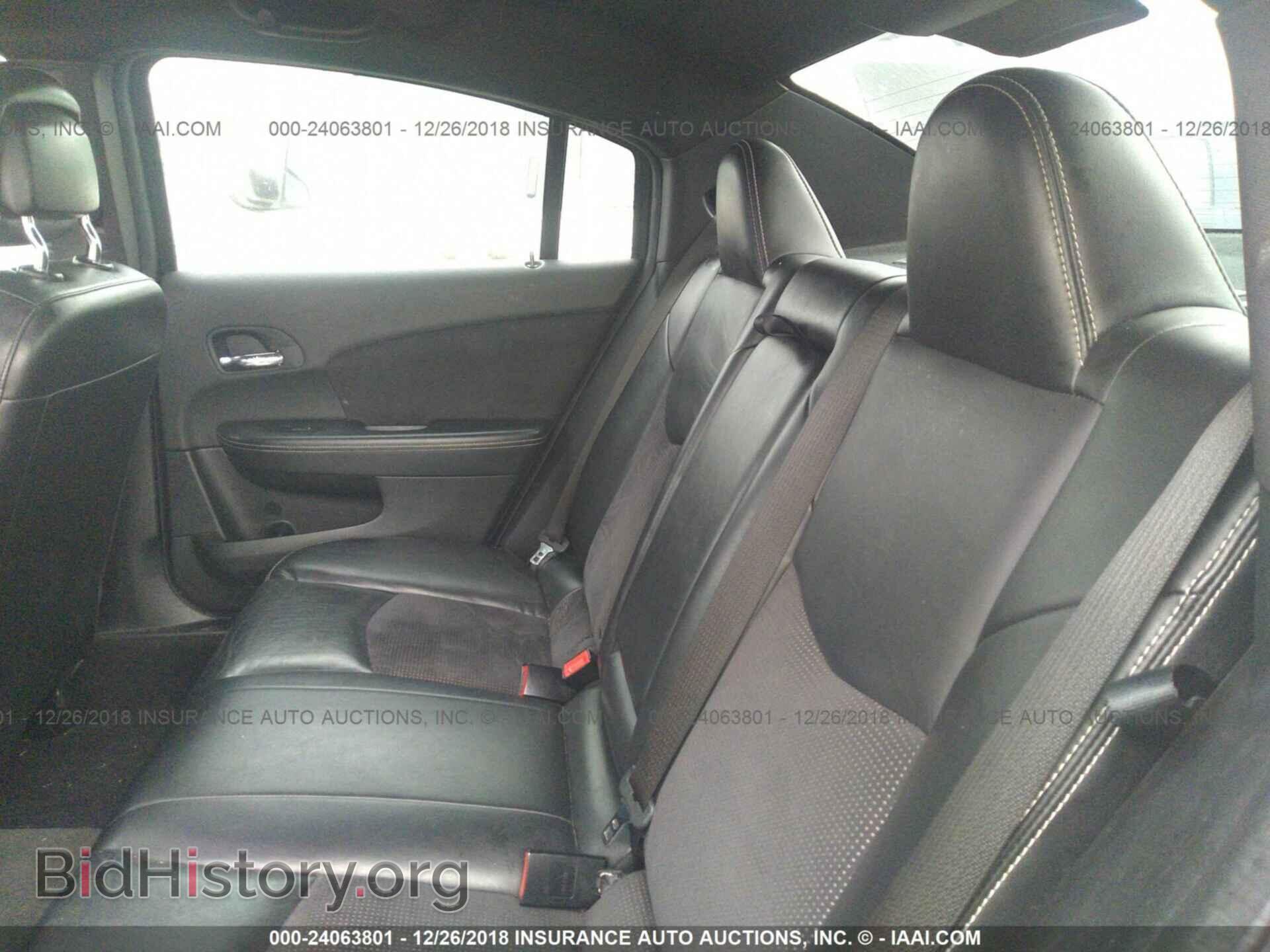 2012 CHRYSLER 200 - VIN: 1C3CCBHG5CN302056 - Фото 8
