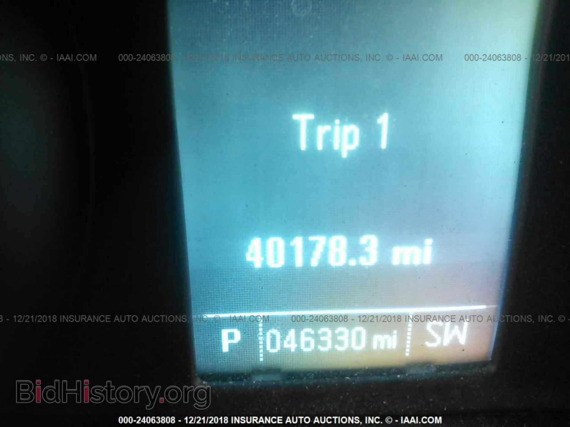 2014 BUICK VERANO - VIN: 1G4PP5SK2E4166375 - Фото 7