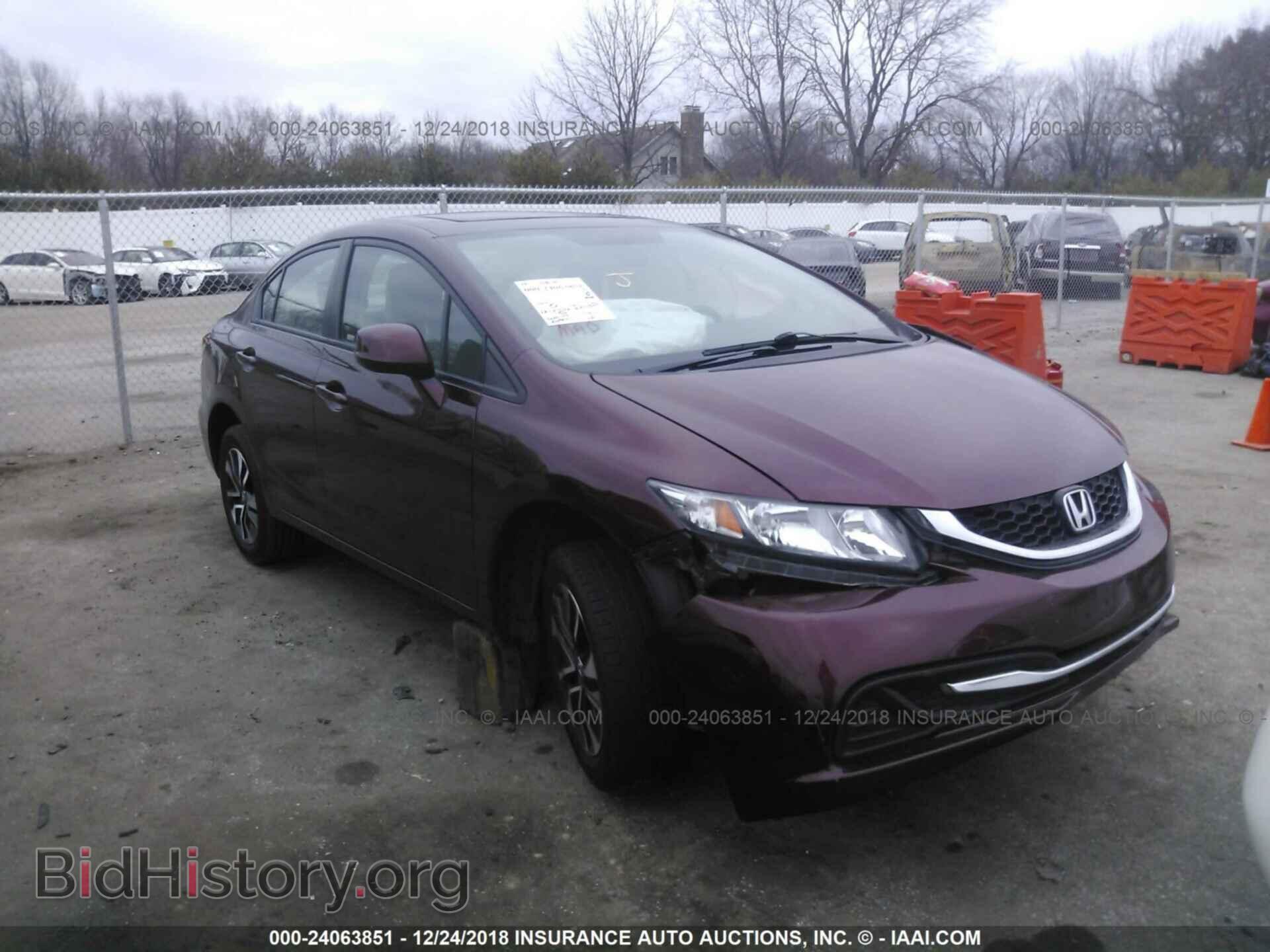 Фотография 19XFB2F84DE082972 - HONDA CIVIC 2013
