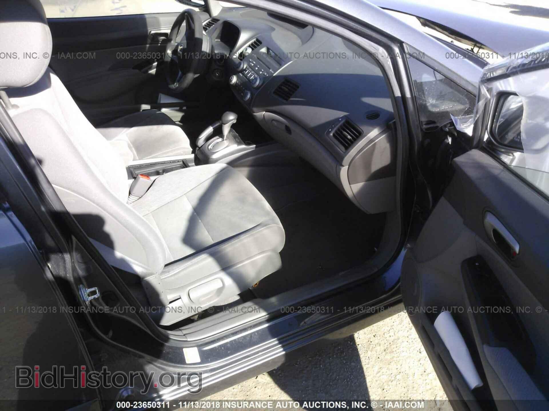 2012 FORD F150 - VIN: 1FTFW1CF0CFC76291 - Фото 5