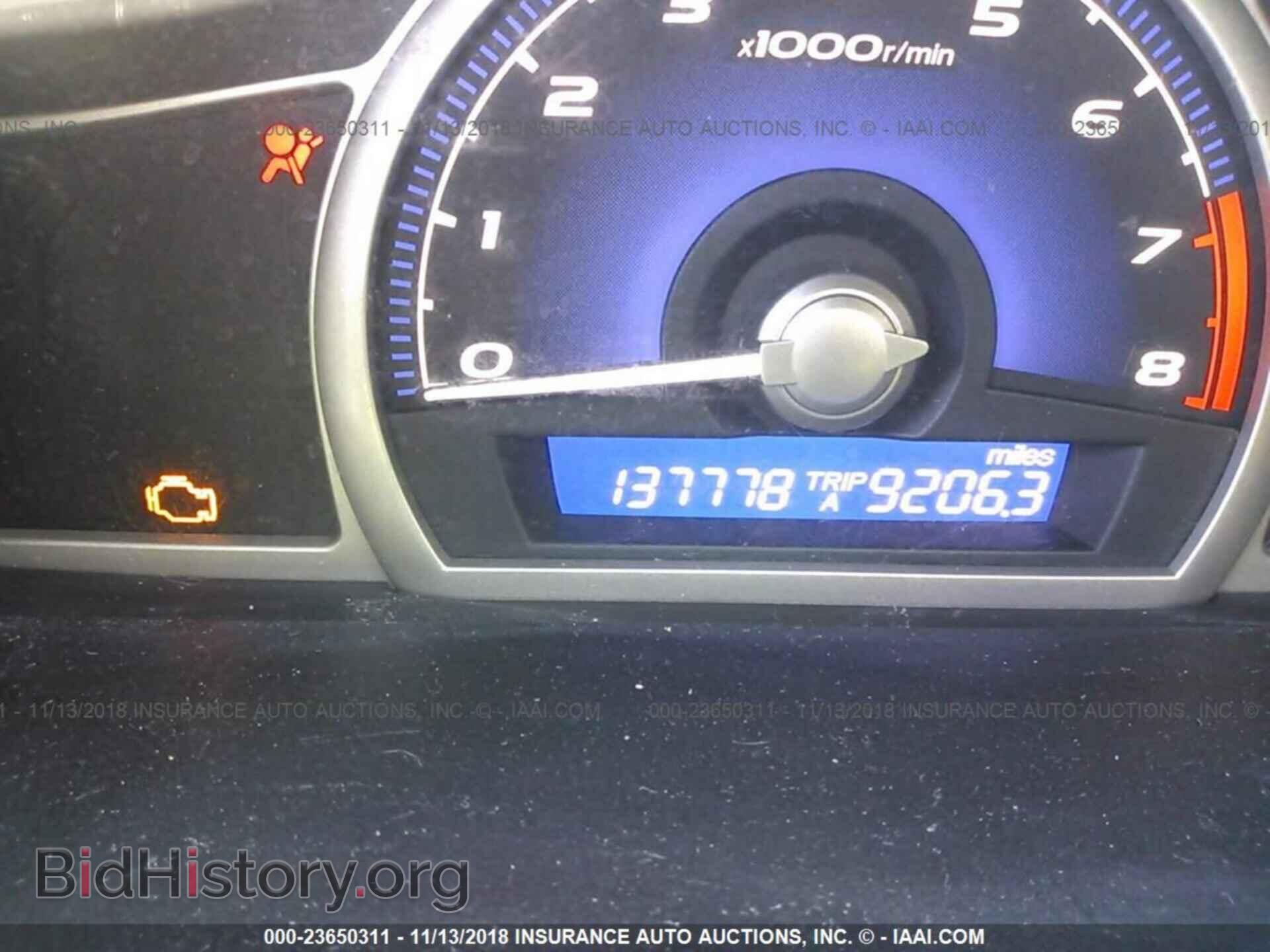 2012 FORD F150 - VIN: 1FTFW1CF0CFC76291 - Фото 7