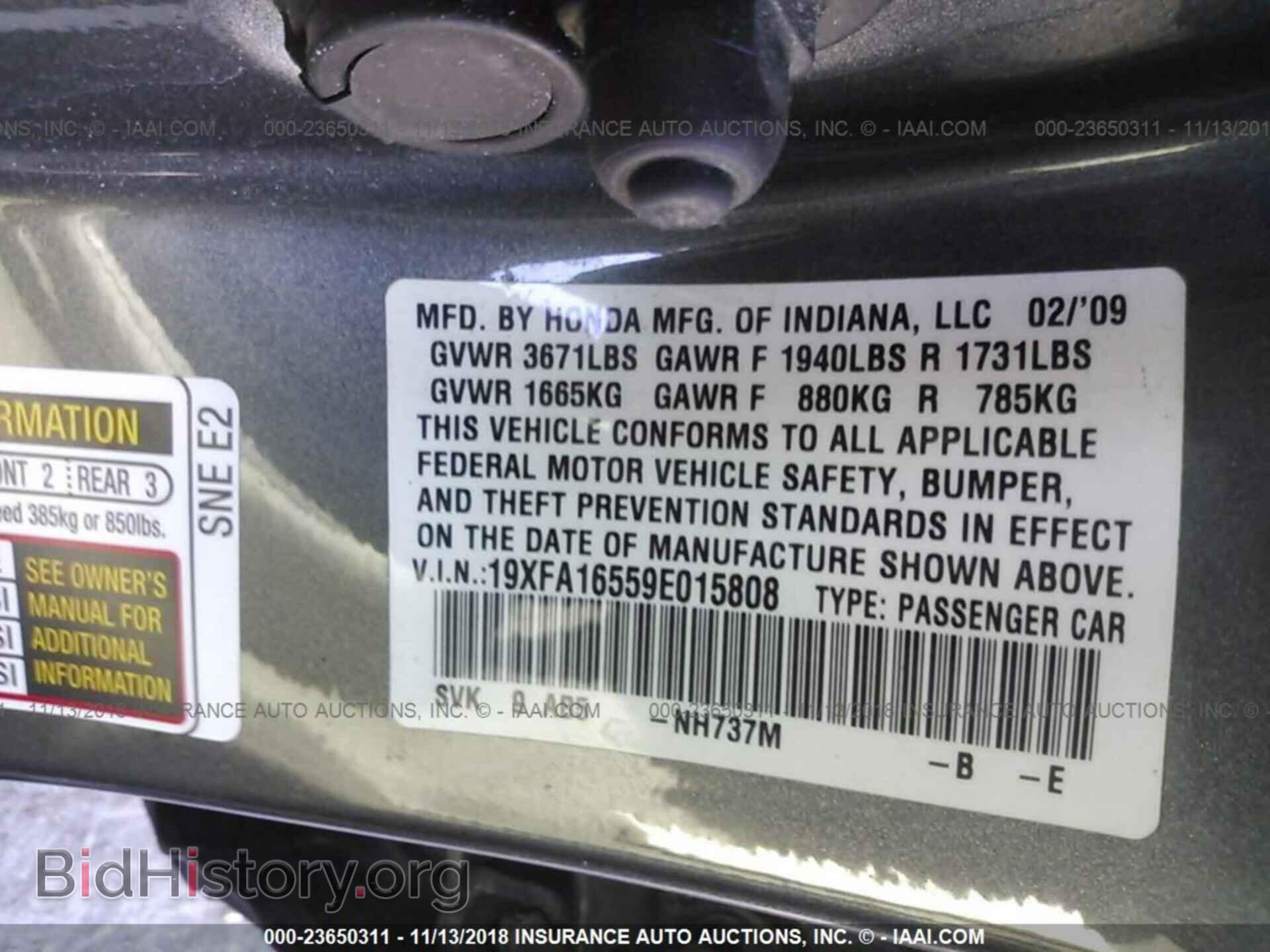 2012 FORD F150 - VIN: 1FTFW1CF0CFC76291 - Фото 9