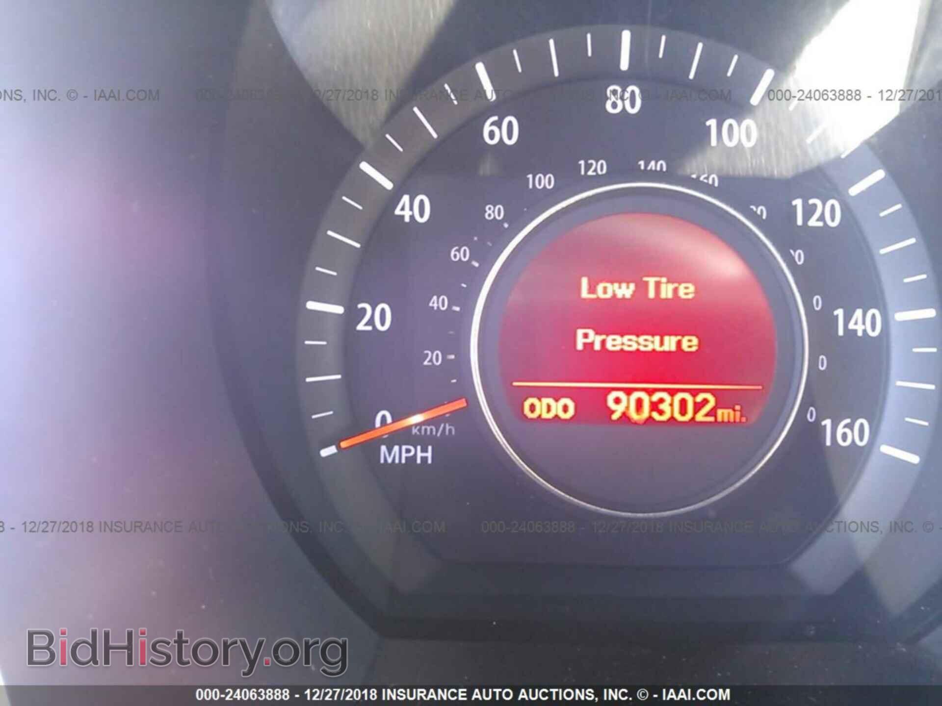 2011 KIA OPTIMA - VIN: KNAGM4A78B5093875 - Фото 7