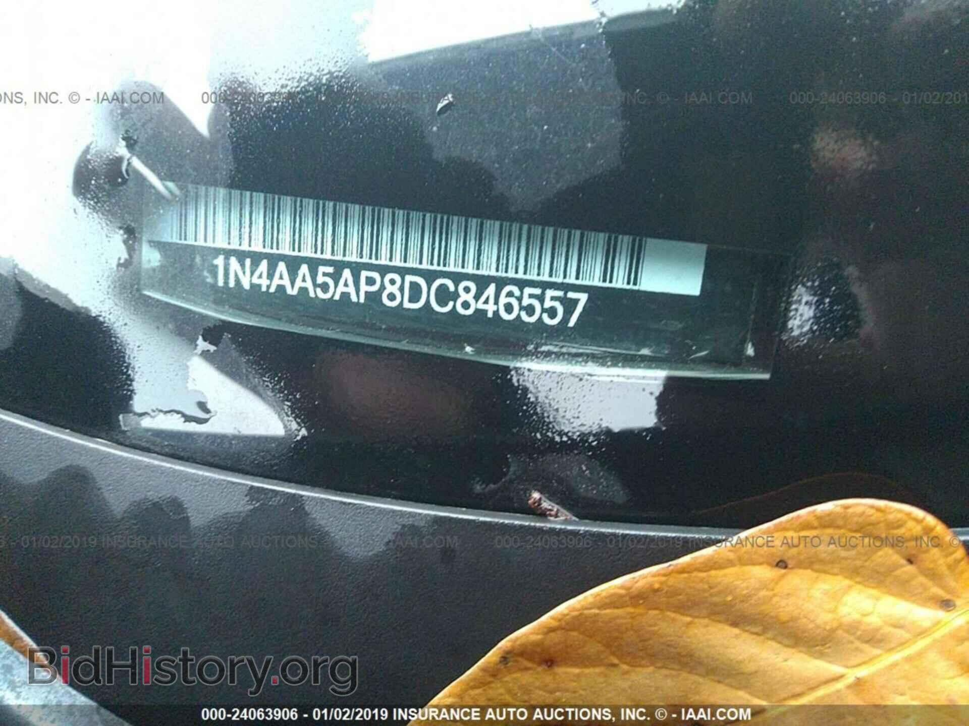 2013 NISSAN MAXIMA - VIN: 1N4AA5AP8DC846557 - Фото 9