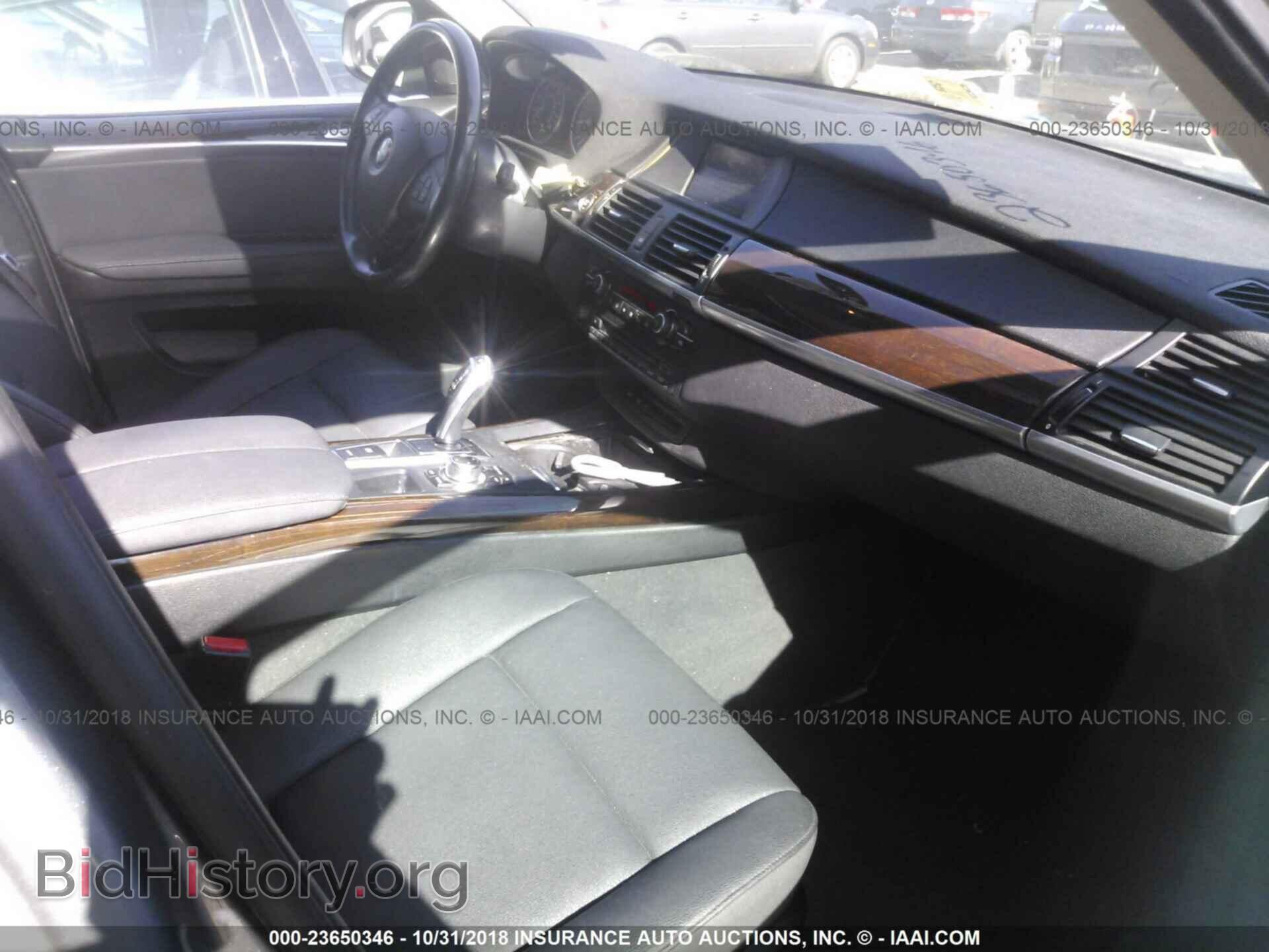2011 BMW X5 - VIN: 5UXZW0C59BL656100 - Фото 5