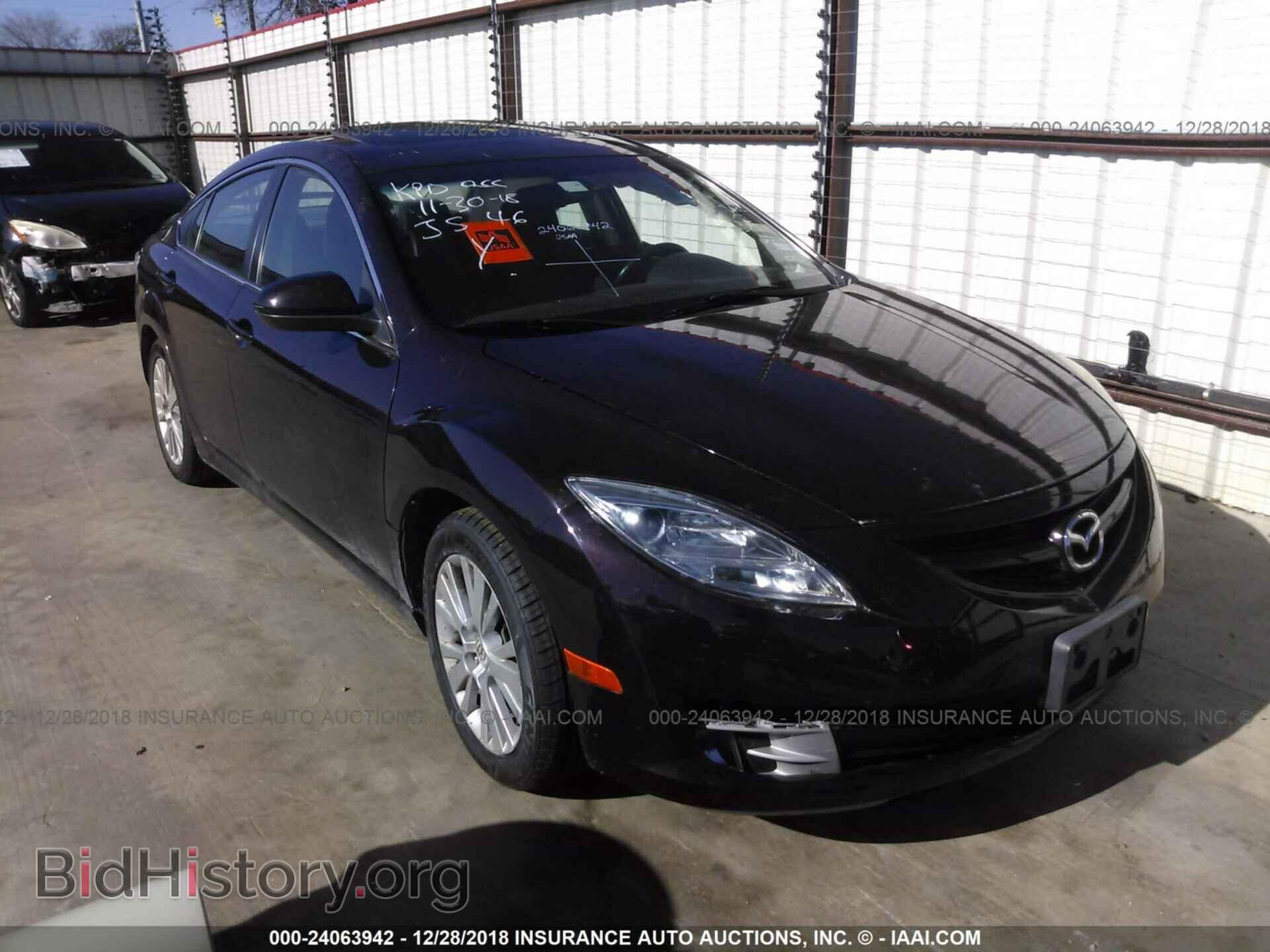 Фотография 1YVHZ8CH8A5M25540 - MAZDA 6 2010