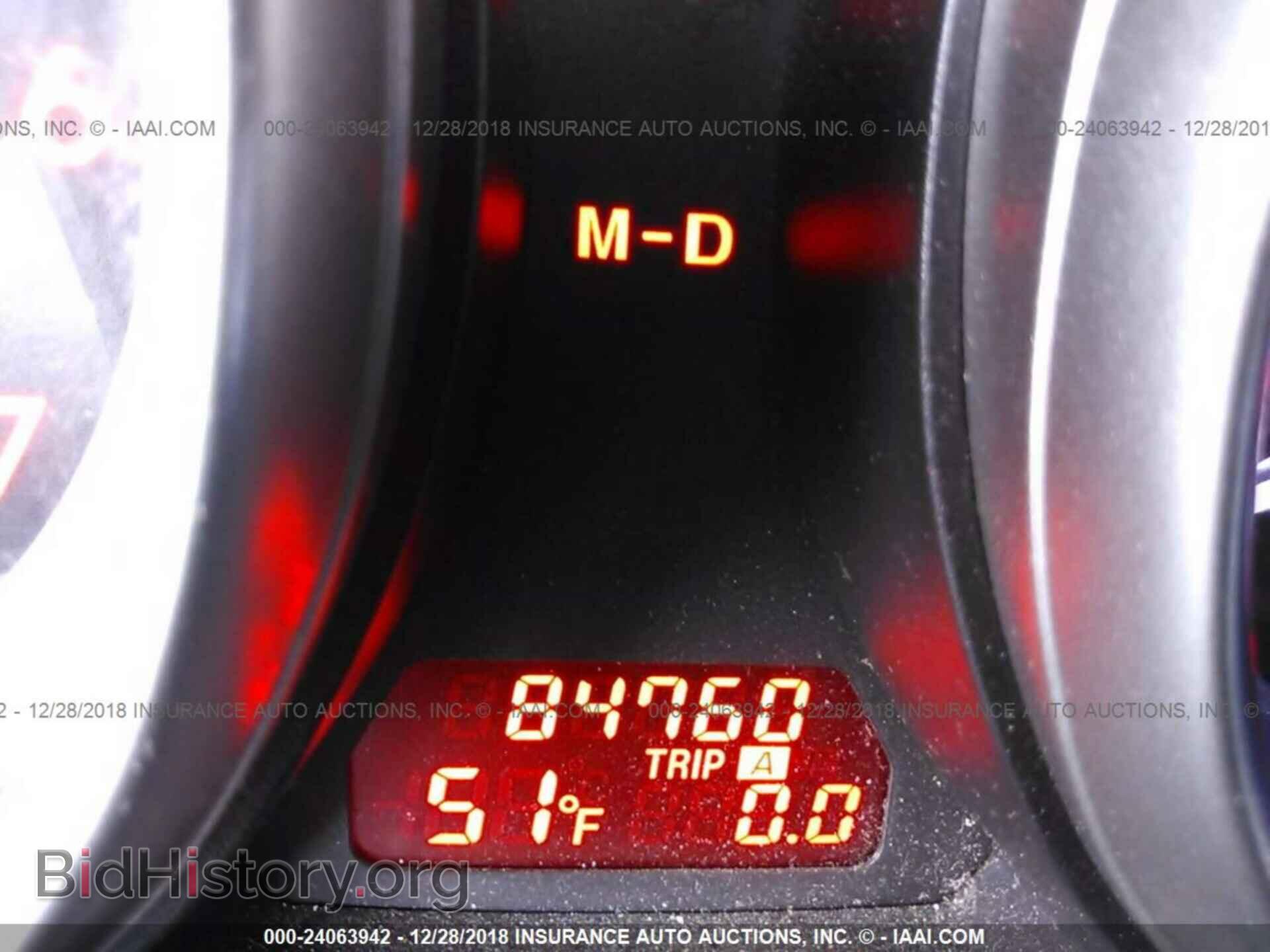 2010 MAZDA 6 - VIN: 1YVHZ8CH8A5M25540 - Фото 7