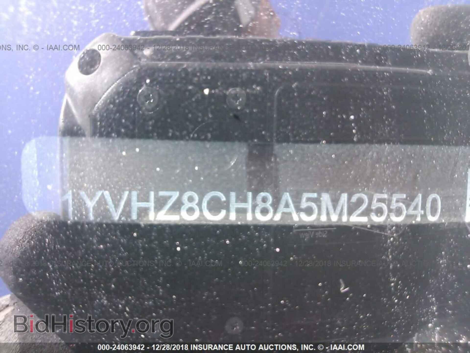 2010 MAZDA 6 - VIN: 1YVHZ8CH8A5M25540 - Фото 9